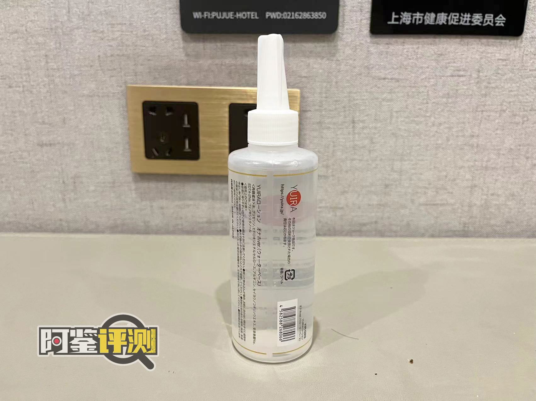 最费身体的一集!国产,日本,欧美各类润滑大评测!哪款适合你?(下篇)