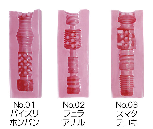 汤玛托易士-“猫娘女儿”(中刺激)评测!拿我牛子当磨牙棒是吧?