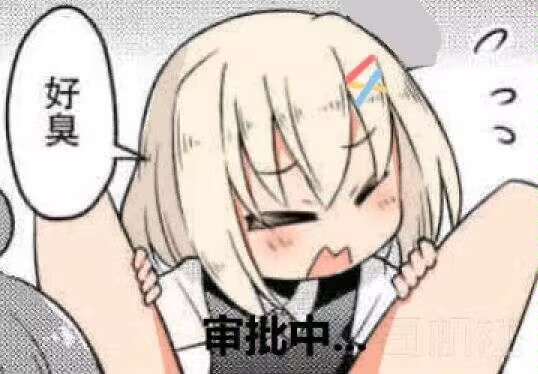 最费身体的一集!国产,日本,欧美各类润滑大评测!哪款适合你?(下篇)