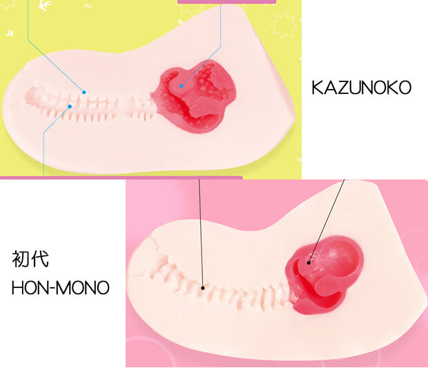 GXP-“觉醒子宫“(中高刺激)评测!白色的雪山妖精,更高的硬质感刺激?