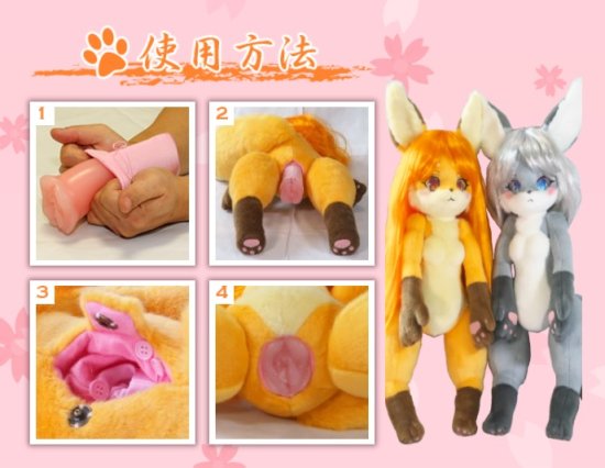 LoveFactor屁股型充气炮架评测!低配版大臀玩具,高兼容性大入口!