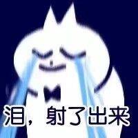 LoveFactor-完熟女郎(胸模)评测!孩子就好这口软的!