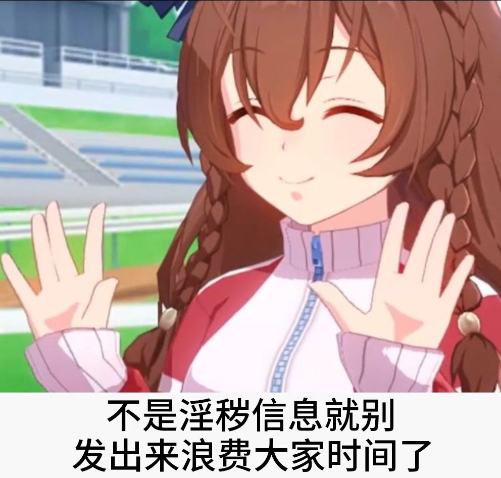 GXP-“乳入娘”评测(低刺激)!超猎奇XP大满足!实际体验还不赖的奇怪玩具!