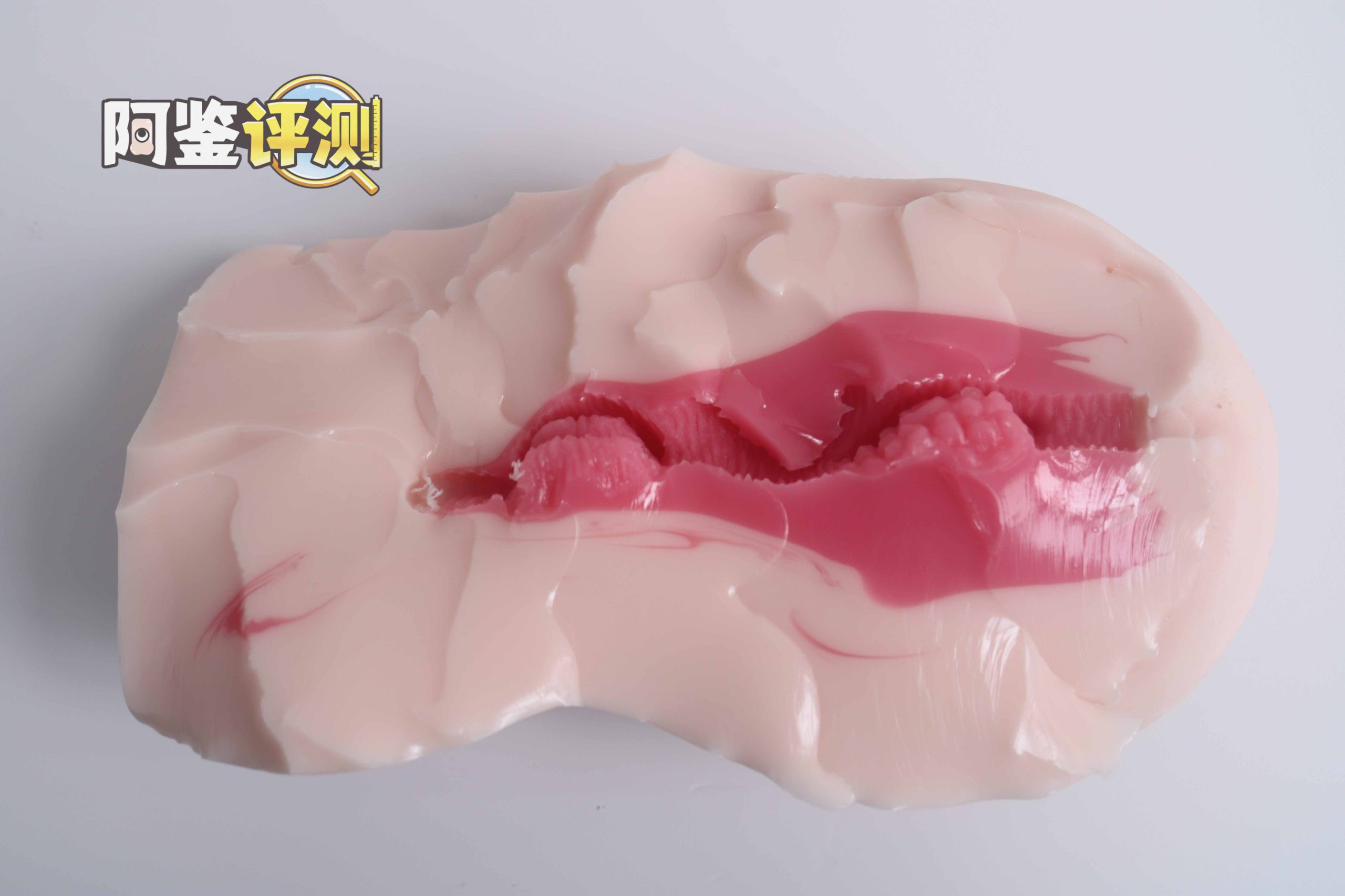 EXE—“男娘DX”评测!最男同的一集,男性躯干和可动牛牛的真实结合!