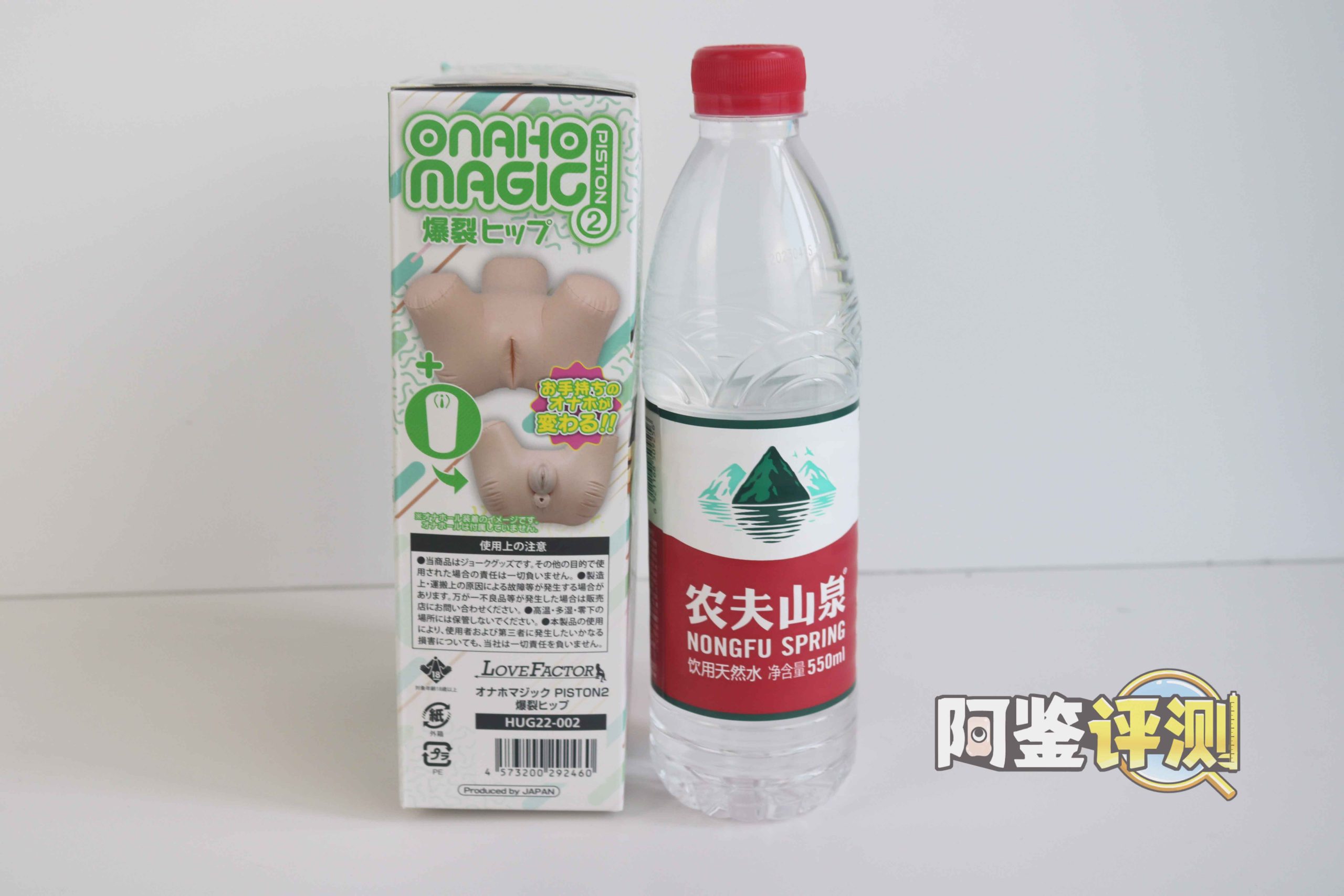 LoveFactor屁股型充气炮架评测!低配版大臀玩具,高兼容性大入口!