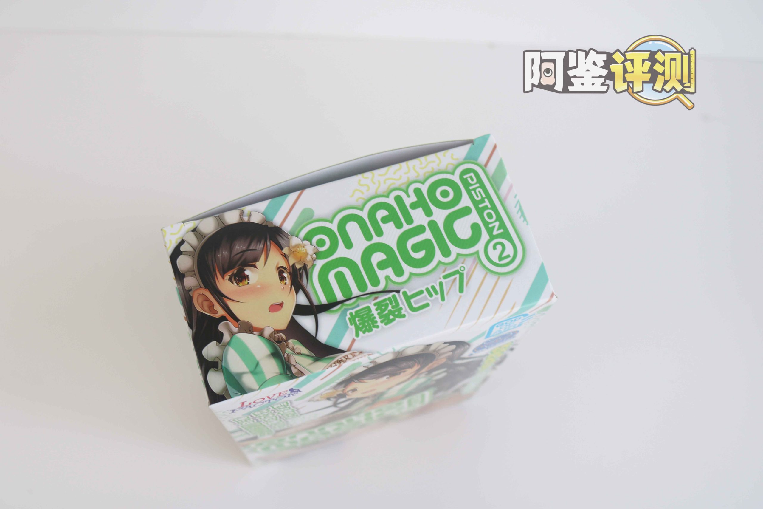 LoveFactor屁股型充气炮架评测!低配版大臀玩具,高兼容性大入口!