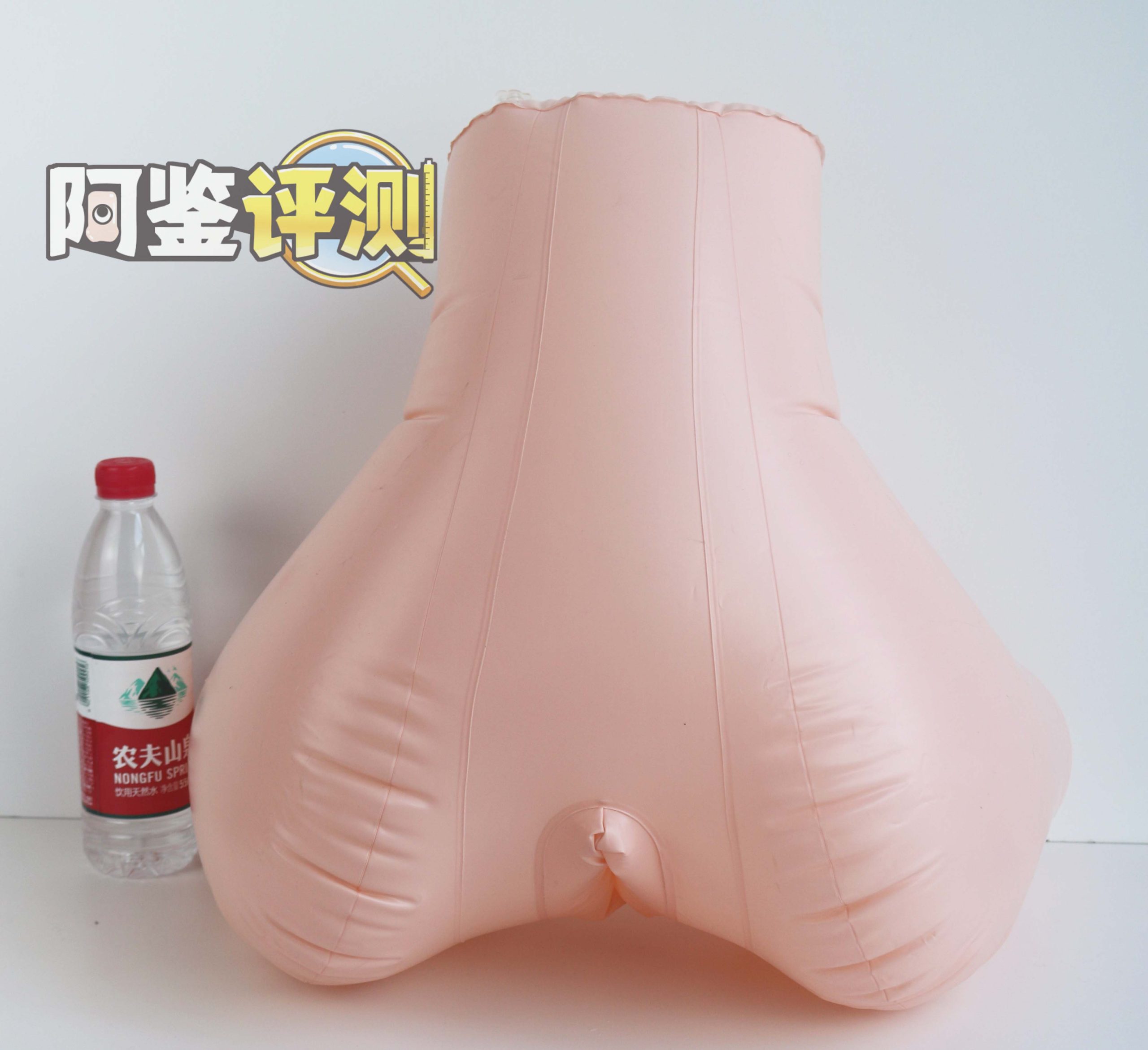 LoveFactor屁股型充气炮架评测!低配版大臀玩具,高兼容性大入口!