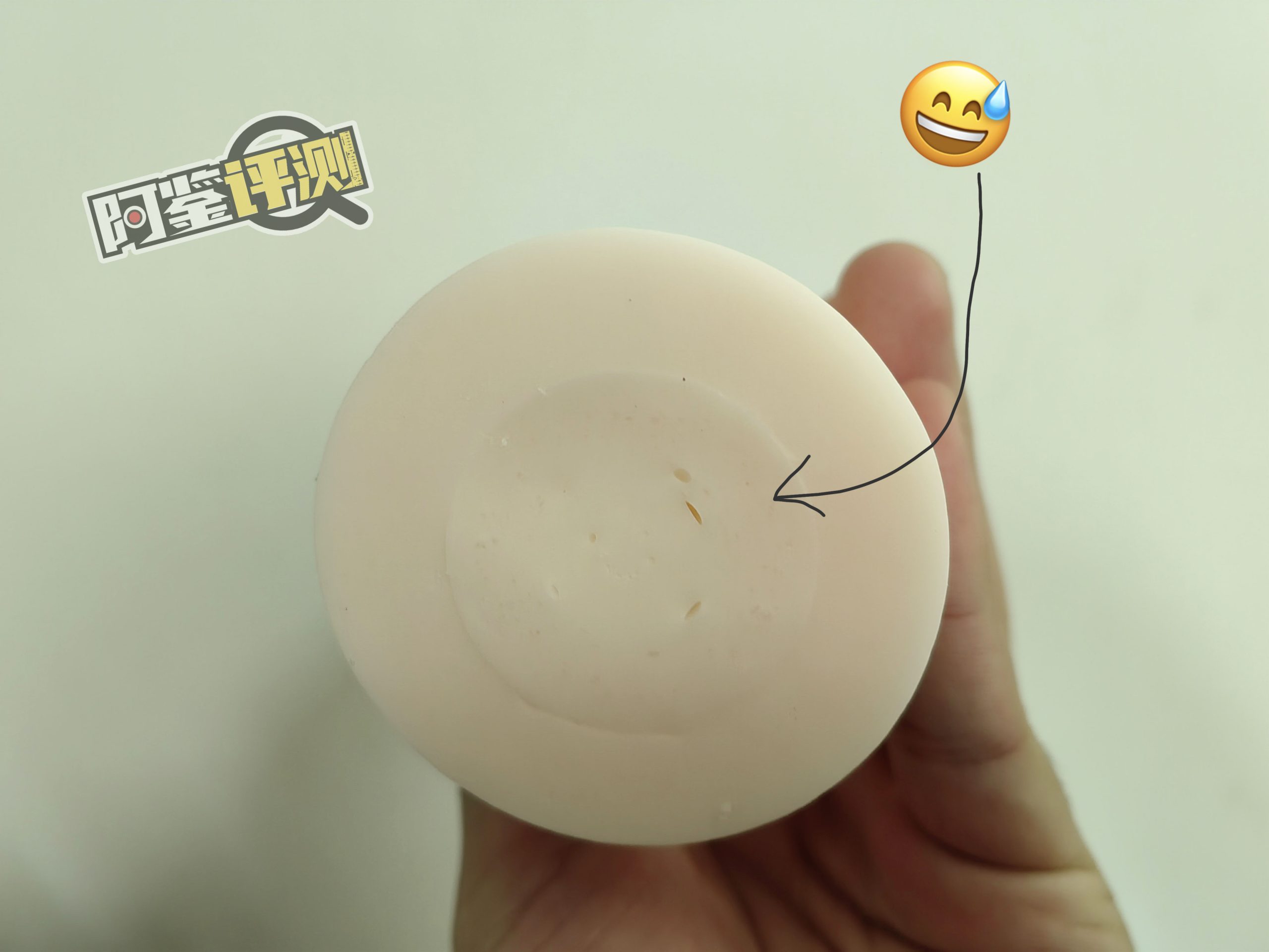 RIDE-JAPAN“肉壁玉姬”评测!(高刺激)毫无喘息空间的肉球连打!