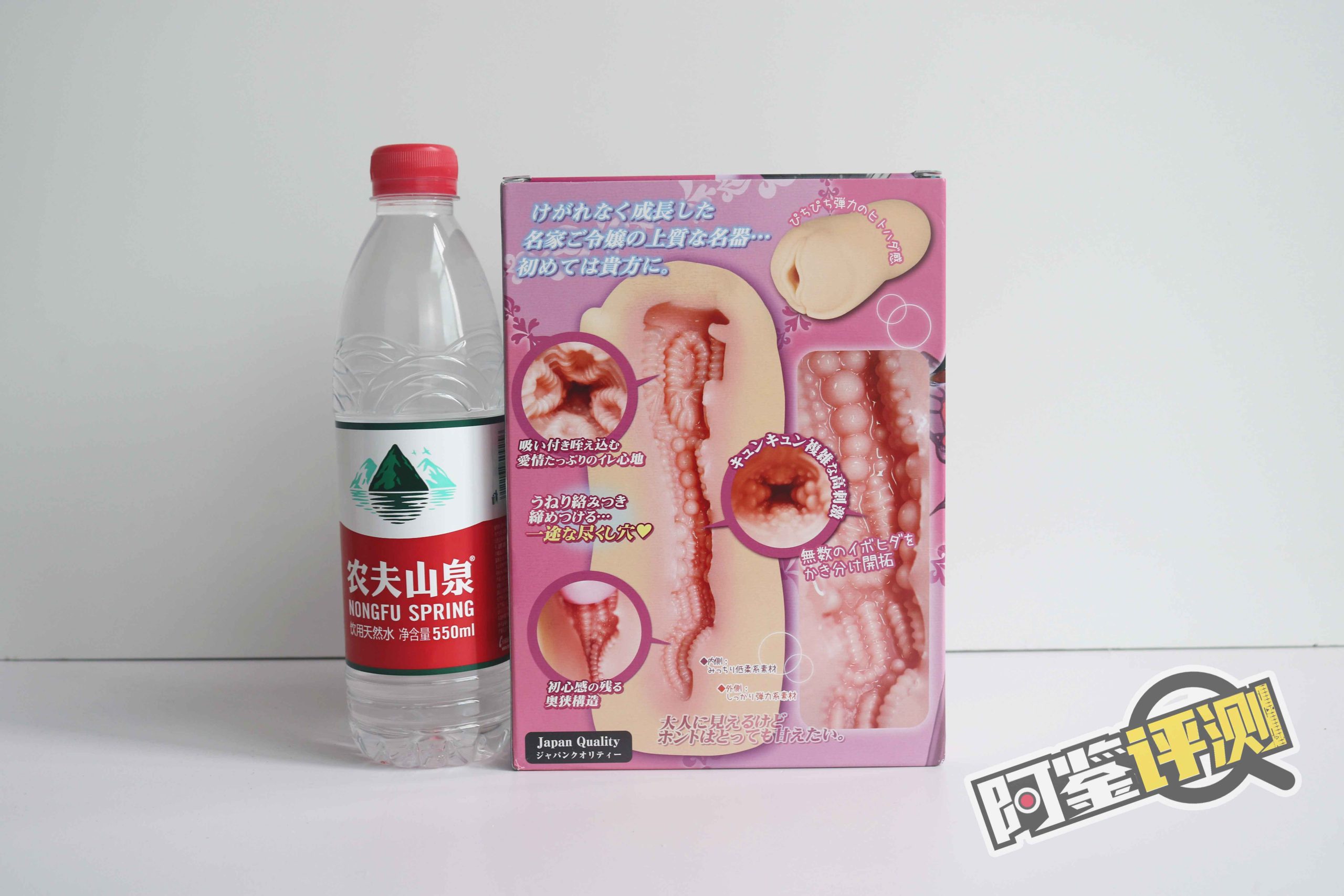 对子哈特-“大小姐-环奈”评测！（高刺激）肉环肉粒，铜墙铁壁！