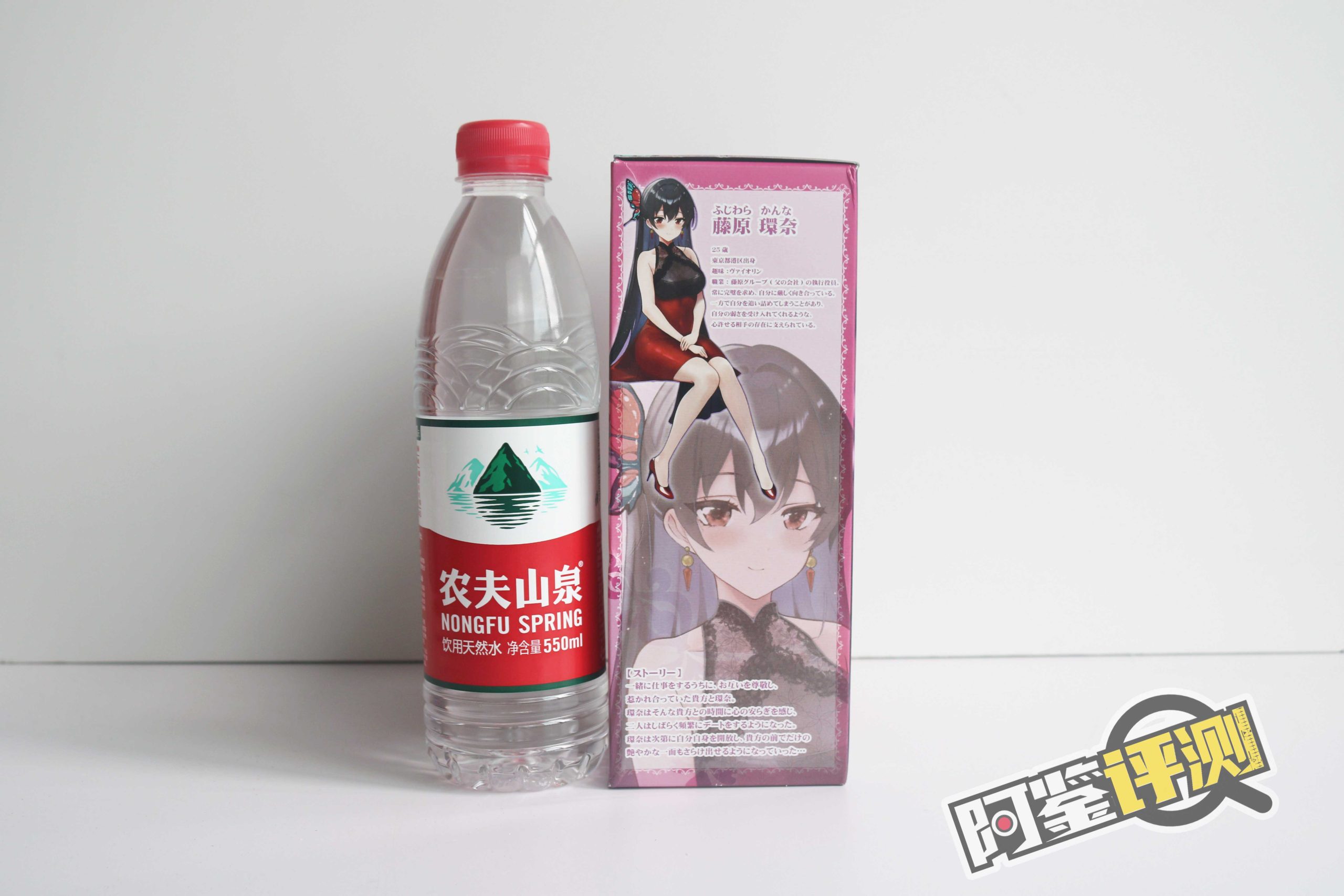 对子哈特-“大小姐-环奈”评测！（高刺激）肉环肉粒，铜墙铁壁！