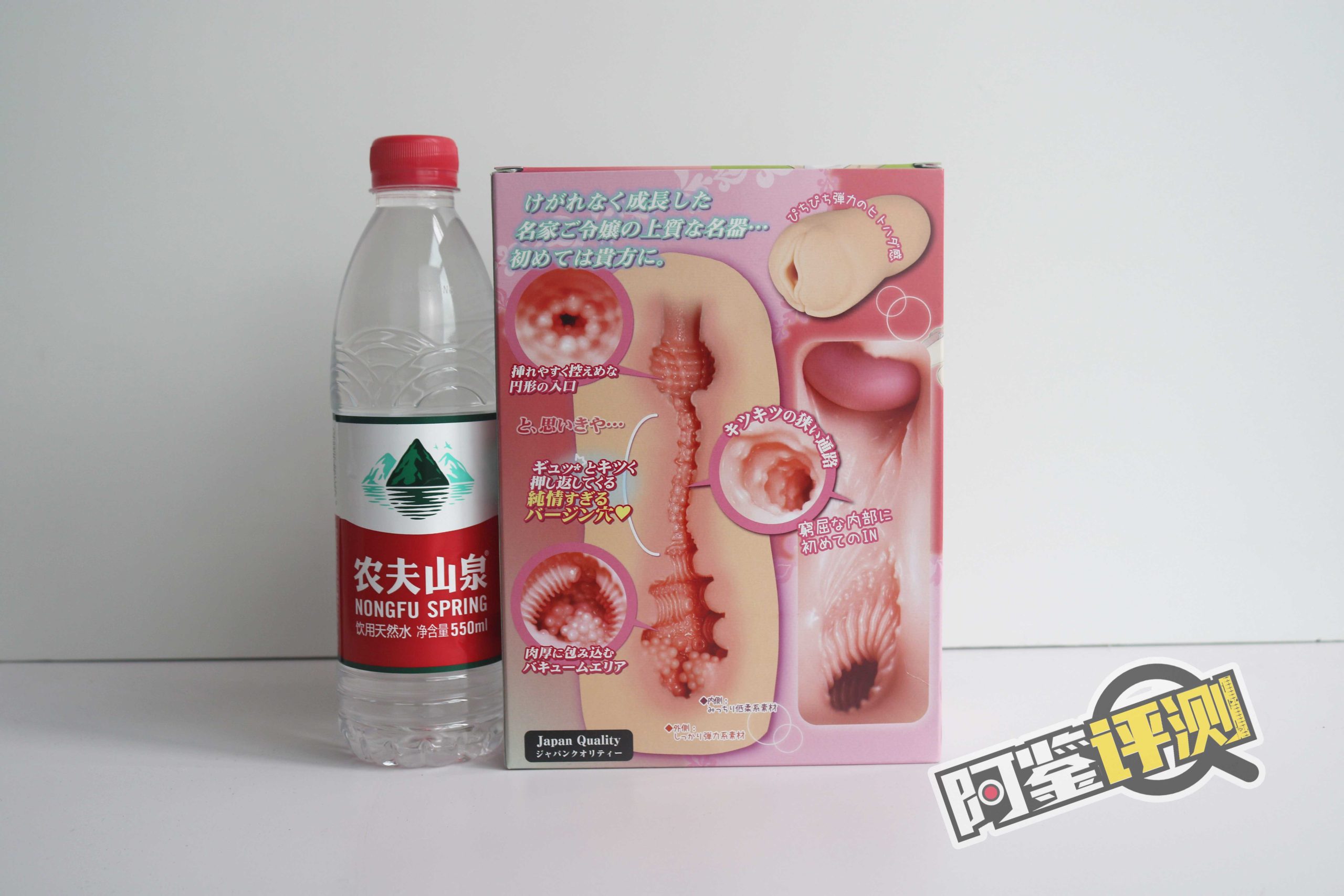 对子哈特-“大小姐-瑠”评测!(高刺激),高硬高弹!传统宫口突破杯的优化版!