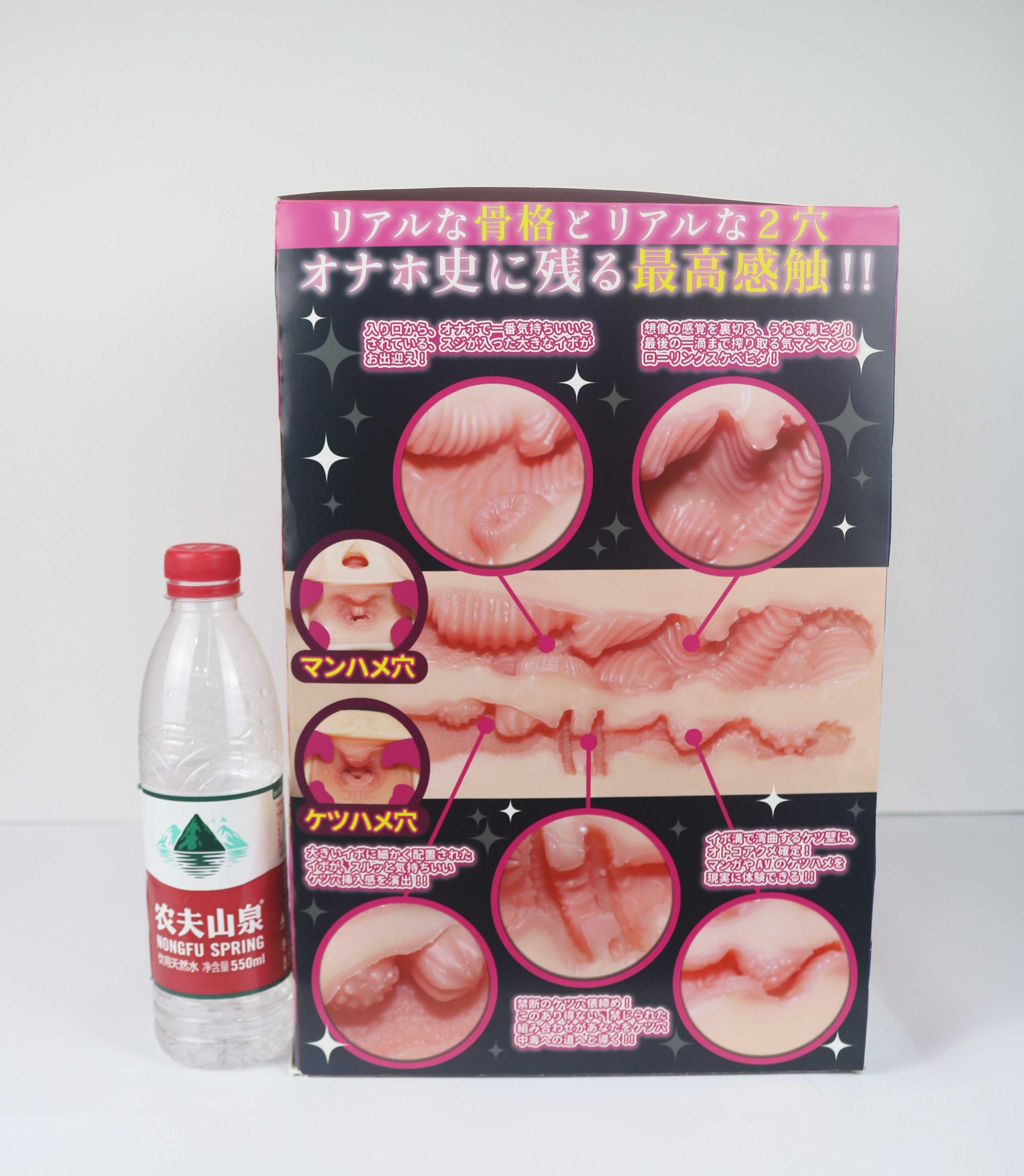 Lovefactor“风铃御使”评测!臀模界的革新工艺,真实形态的肉感波浪!