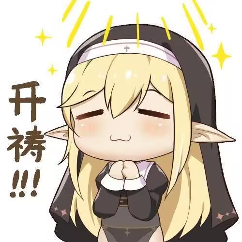 GXP-“乳入娘”评测(低刺激)!超猎奇XP大满足!实际体验还不赖的奇怪玩具!