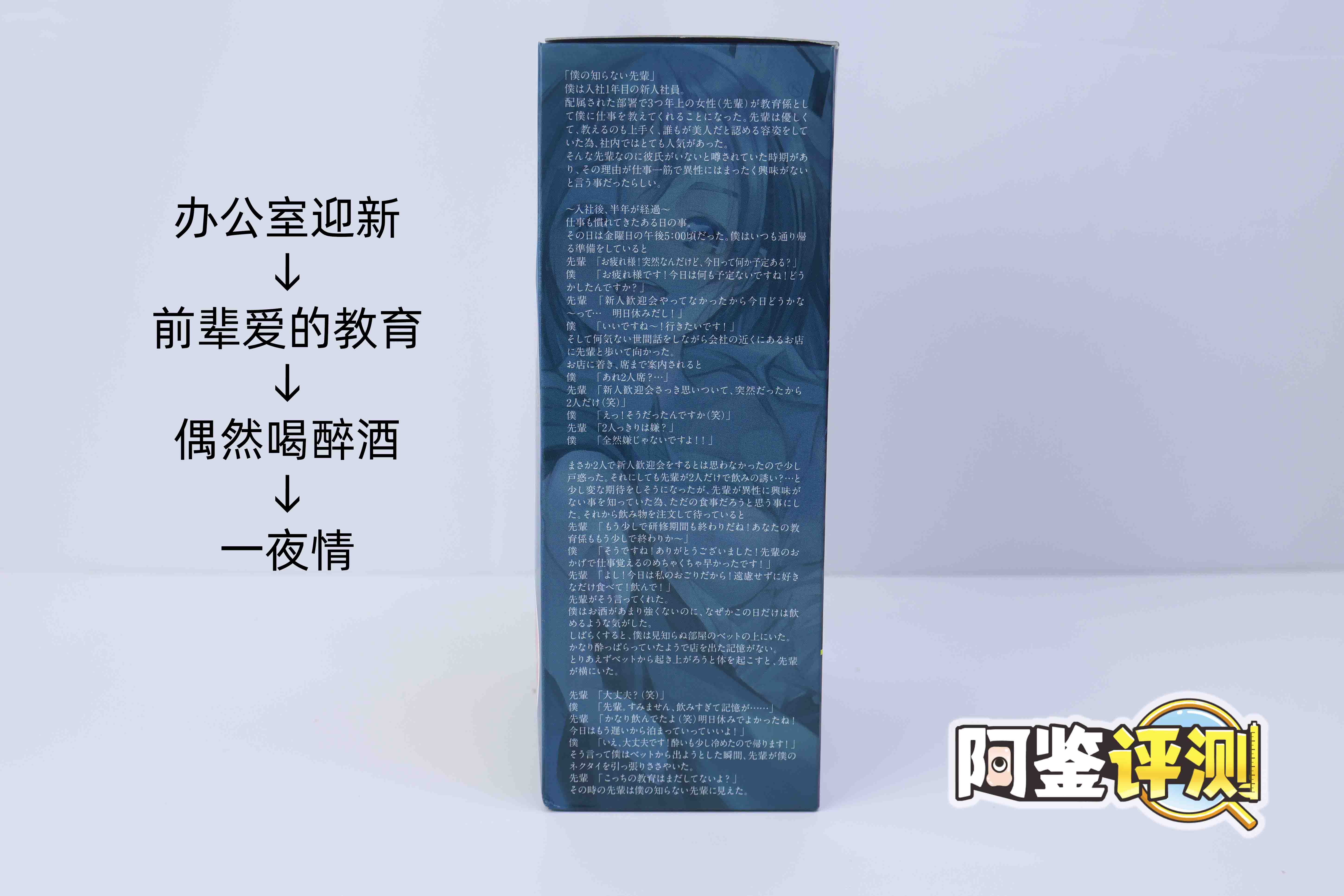 MATE—“前辈的另一面”,蜿蜒曲折的“虫”形结构,会有不同的有机感吗?