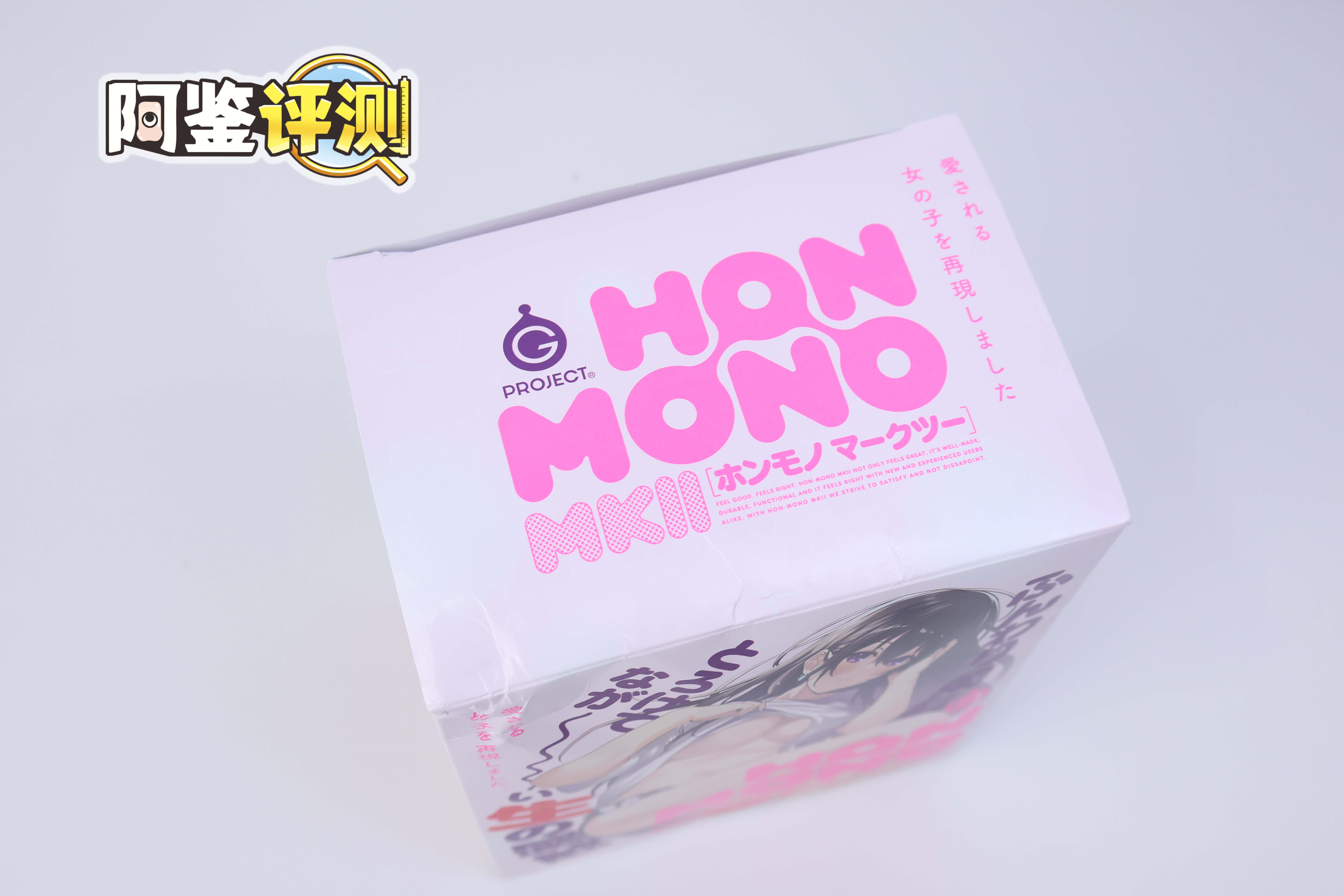 G-project—“HON MONO MKⅡ”评测!幻想中的真实感,干净亲肤的脂软材料!