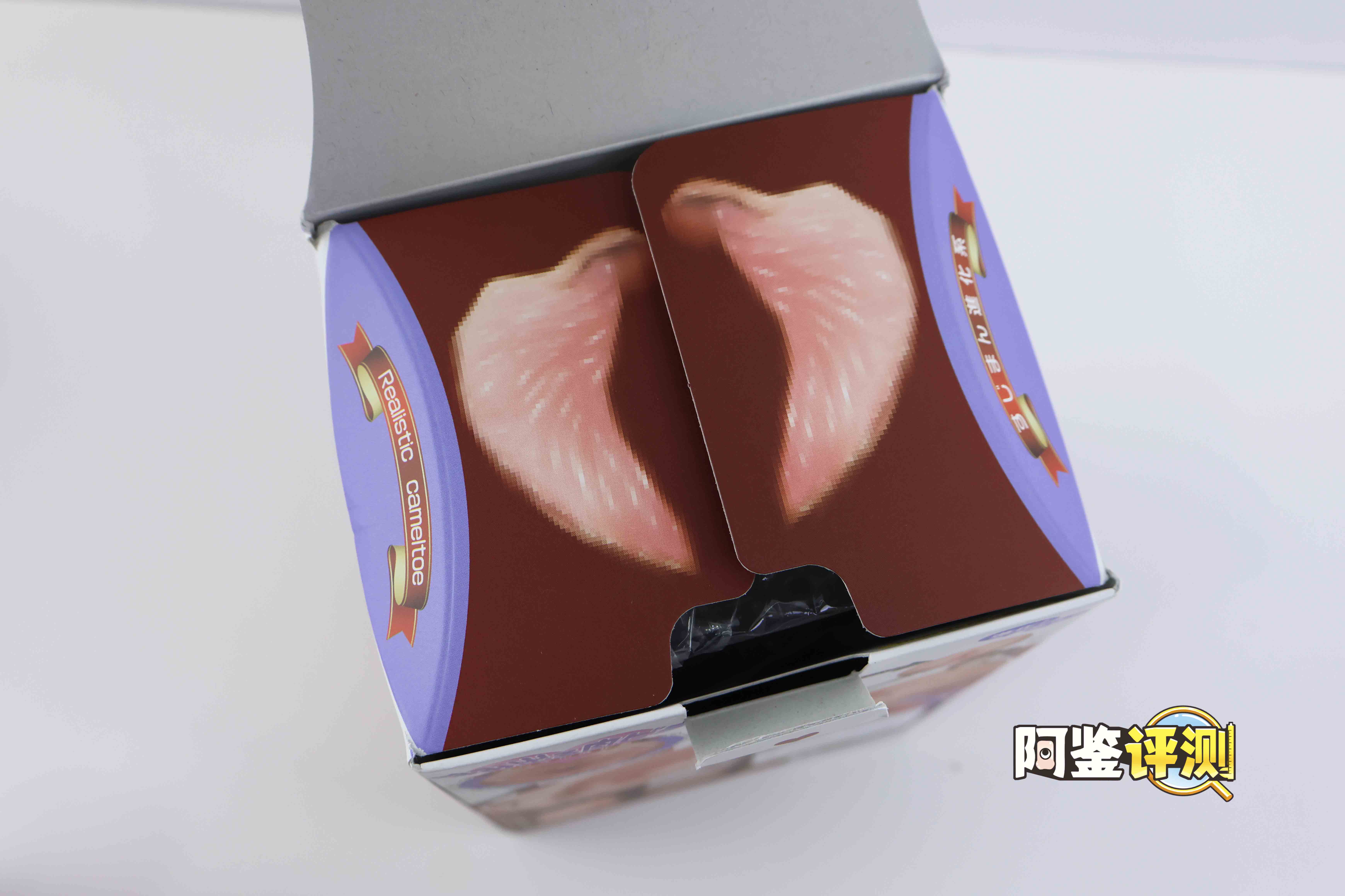 魔眼—“乙女耻肉”,萝莉少女的羞耻小秘密,外观猎奇的弹性通道!