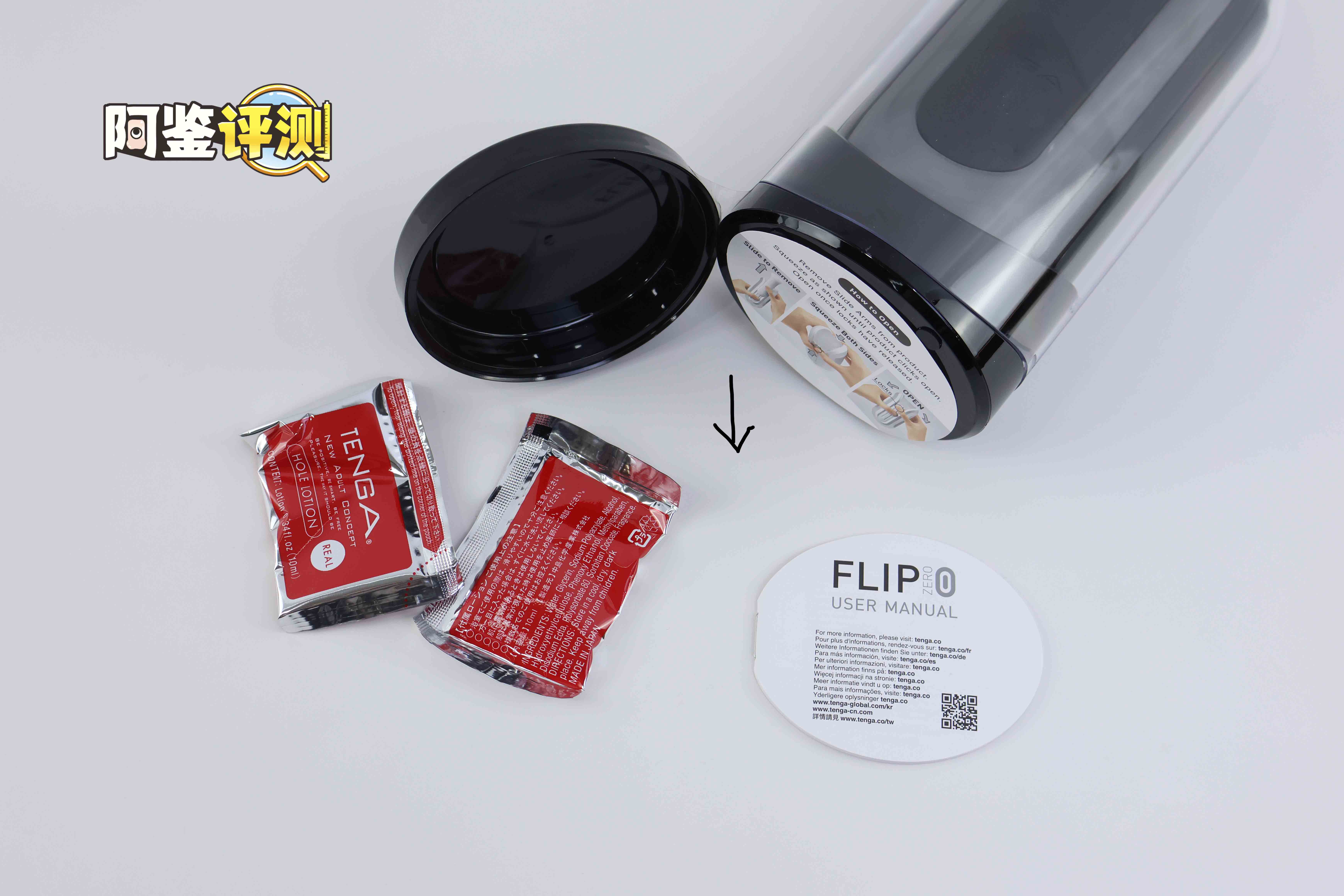 TENGA—FLIP ZERO(黑)评测,真空设计集大成者!硬与软结合的制作工艺!