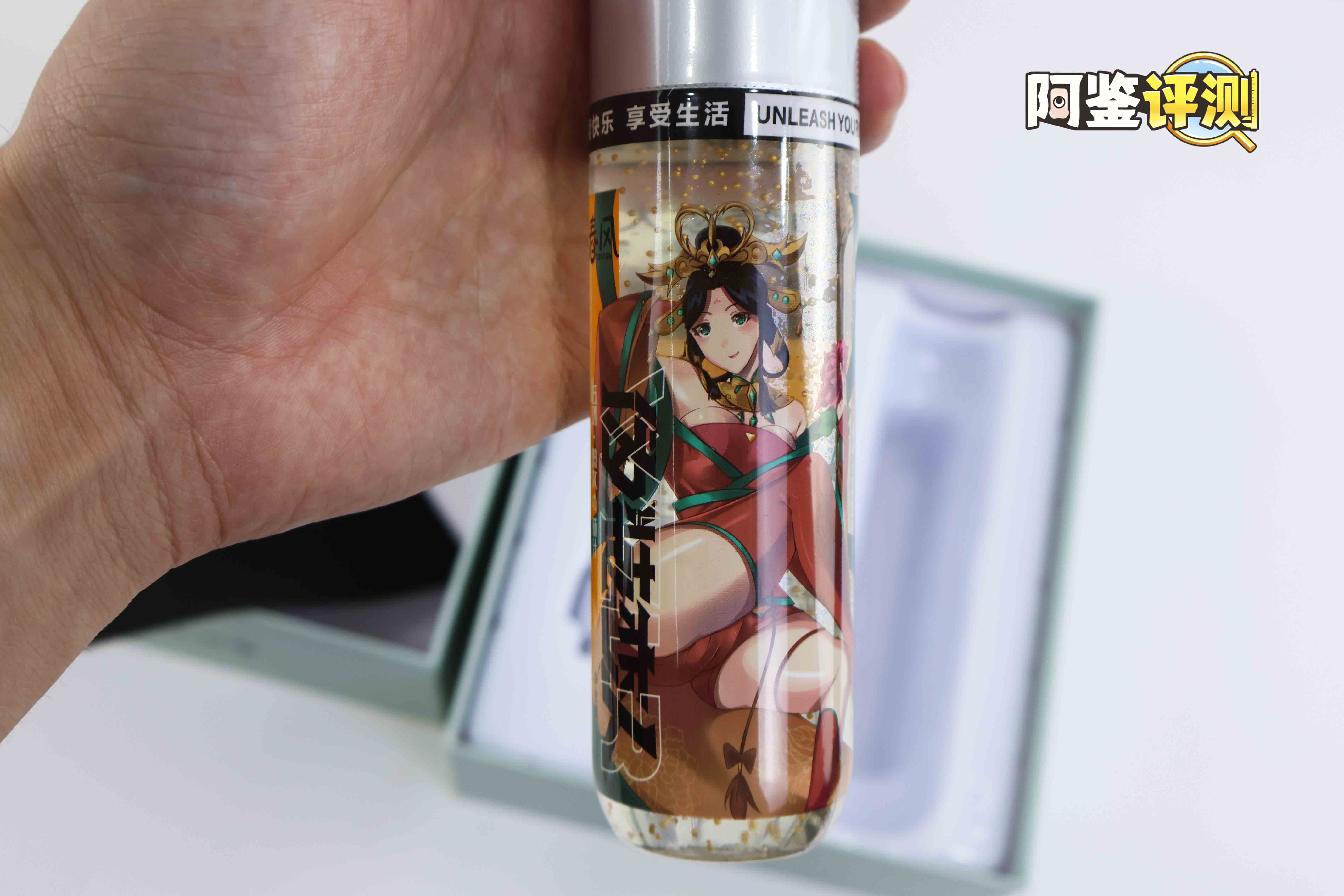 网易春风—“元系列”(电动)评测!网易严选的高端电动杯,真实质量到底如何?