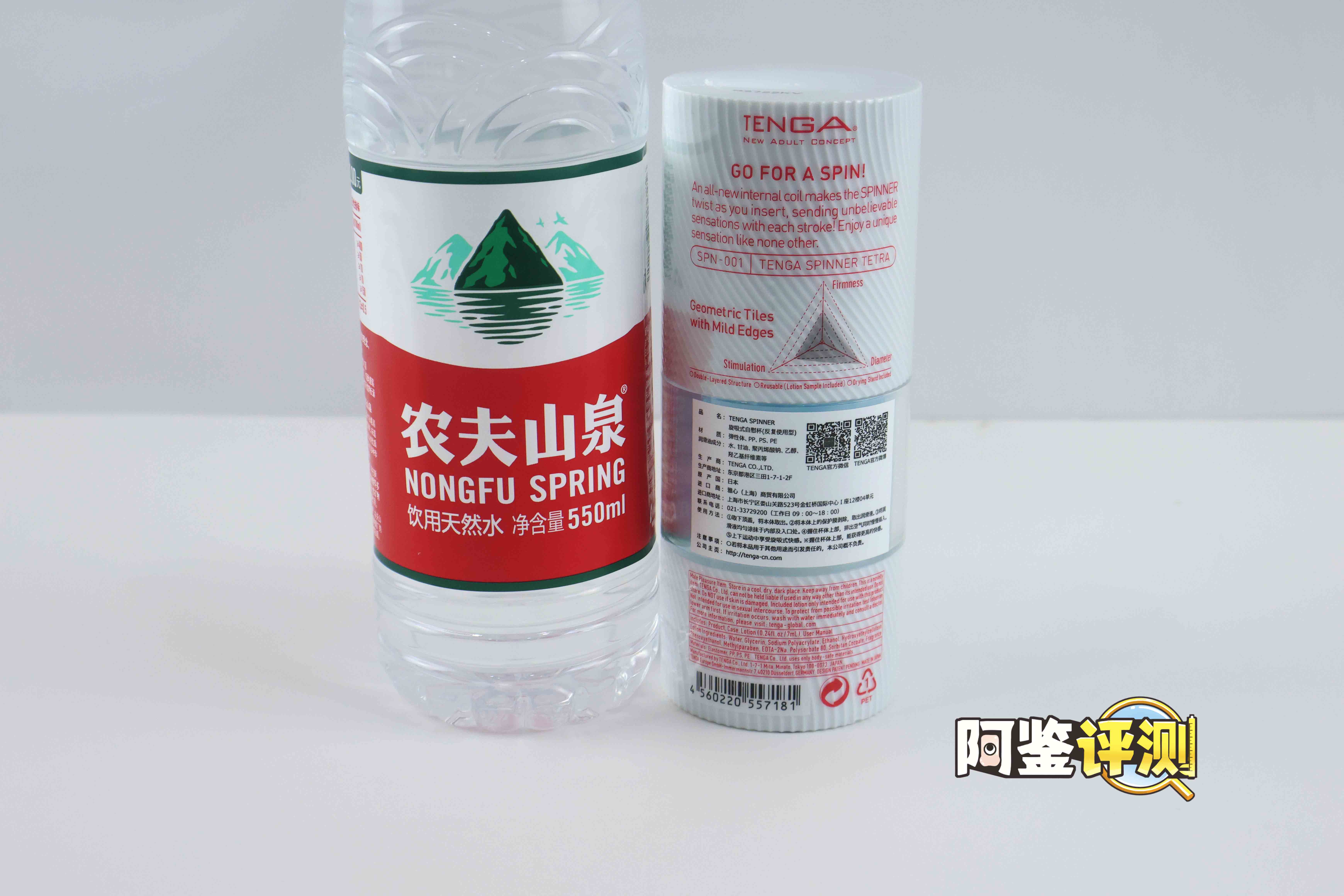 TENGA—SPINNER评测!最简单的旋转复用型飞机杯,昙花一现的特殊玩法!