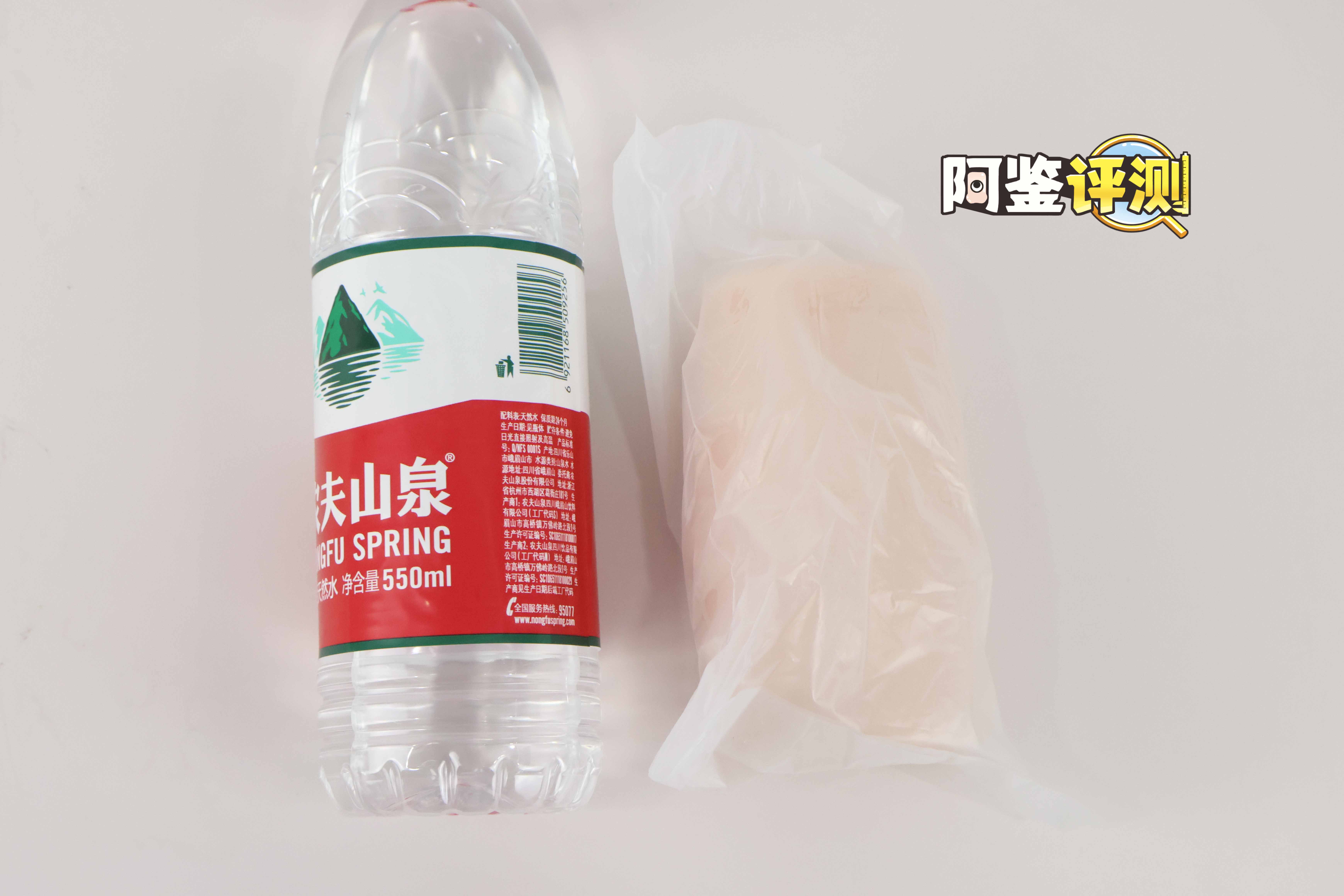 杯多多-“七彩罐娘”评测!隐蔽型的可乐罐飞机杯,图一乐还是真实用?(上:红,黄,橙)