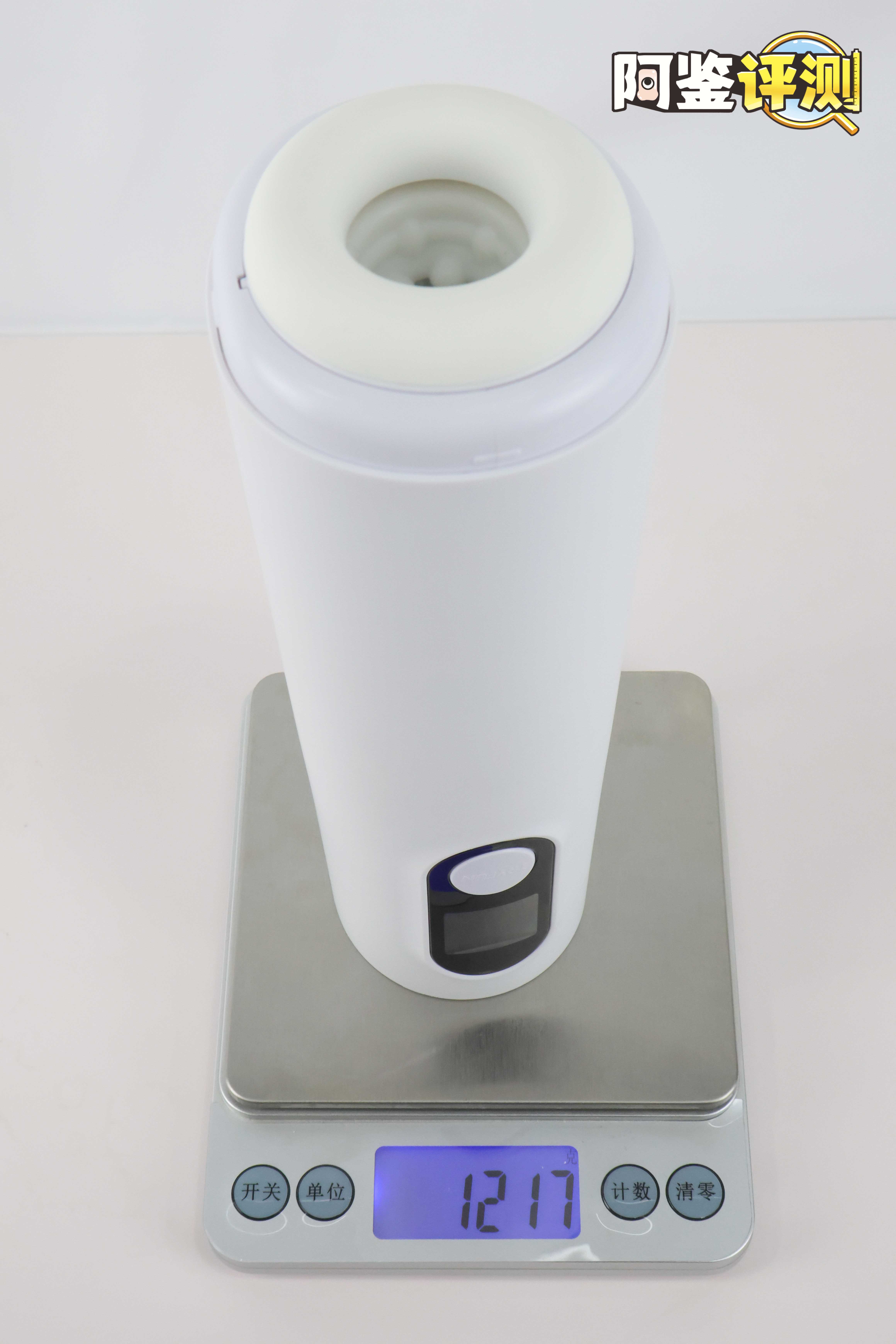 网易春风—“元系列”(电动)评测!网易严选的高端电动杯,真实质量到底如何?