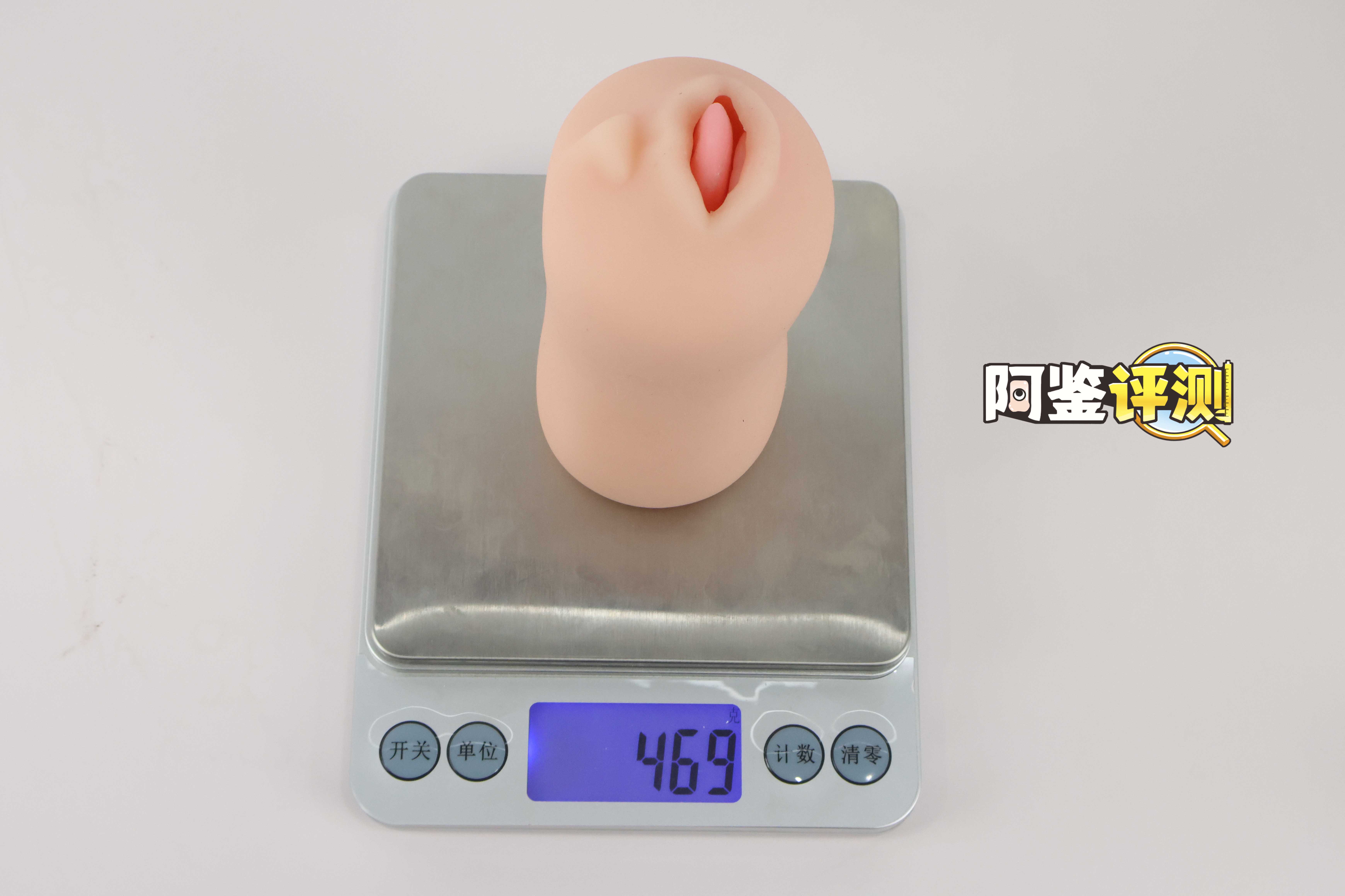 RKT——“miko口仆”评测!(中低刺激)简单软牙和喉咙凸起,适合新手的入门级口杯!