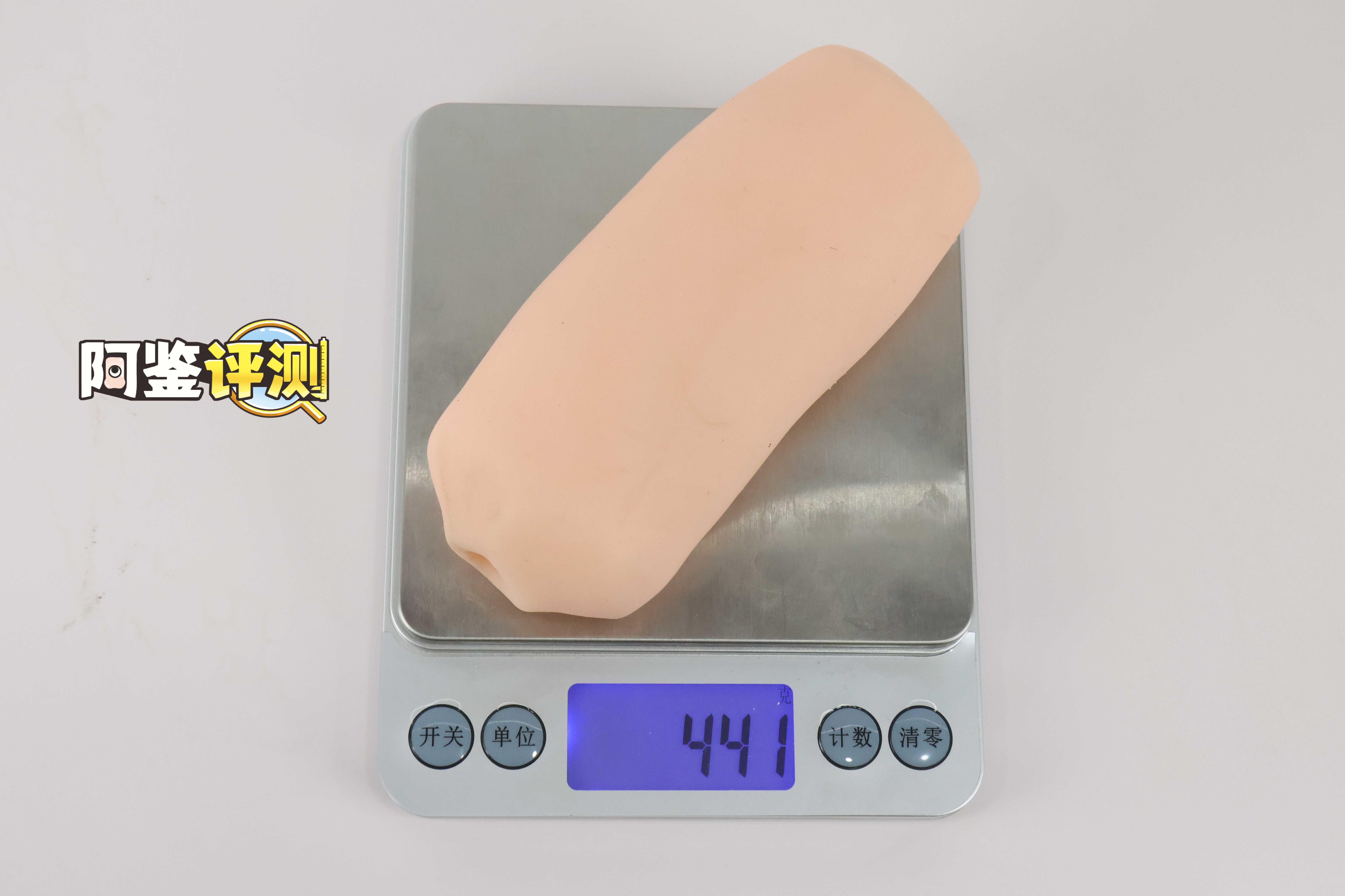 汤玛-猫娘女儿(软版)评测!更适合中国宝宝体质的温柔猫牙(?)