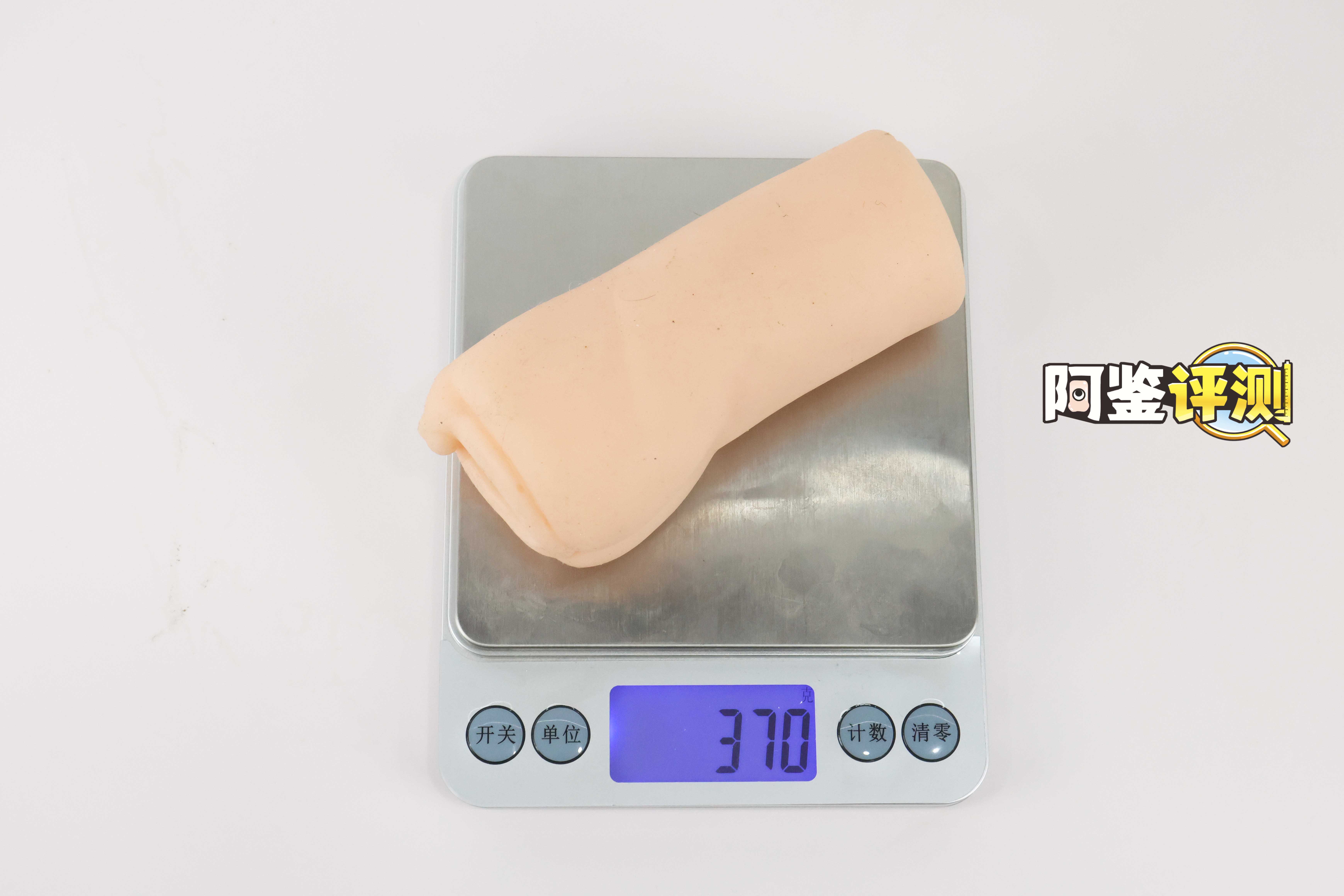 汤玛托易士-“可爱的白虎妹妹”(慢玩)评测!主打蓬松感的“冻豆腐”,肉感十足的小名器!