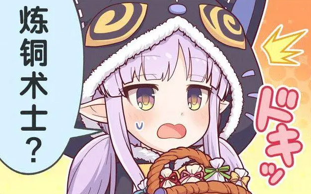 GXP-“萌态成熟BIG”(中刺激)评测!比看上去还要幼小,离刑法一步之遥!