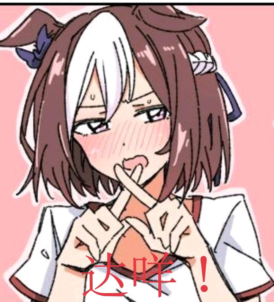 网易春风—“元系列”(电动)评测!网易严选的高端电动杯,真实质量到底如何?