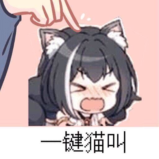 GXP-“赫萝猫娘”评测(高刺激)!要…要被猫猫“暴风吸入”惹!