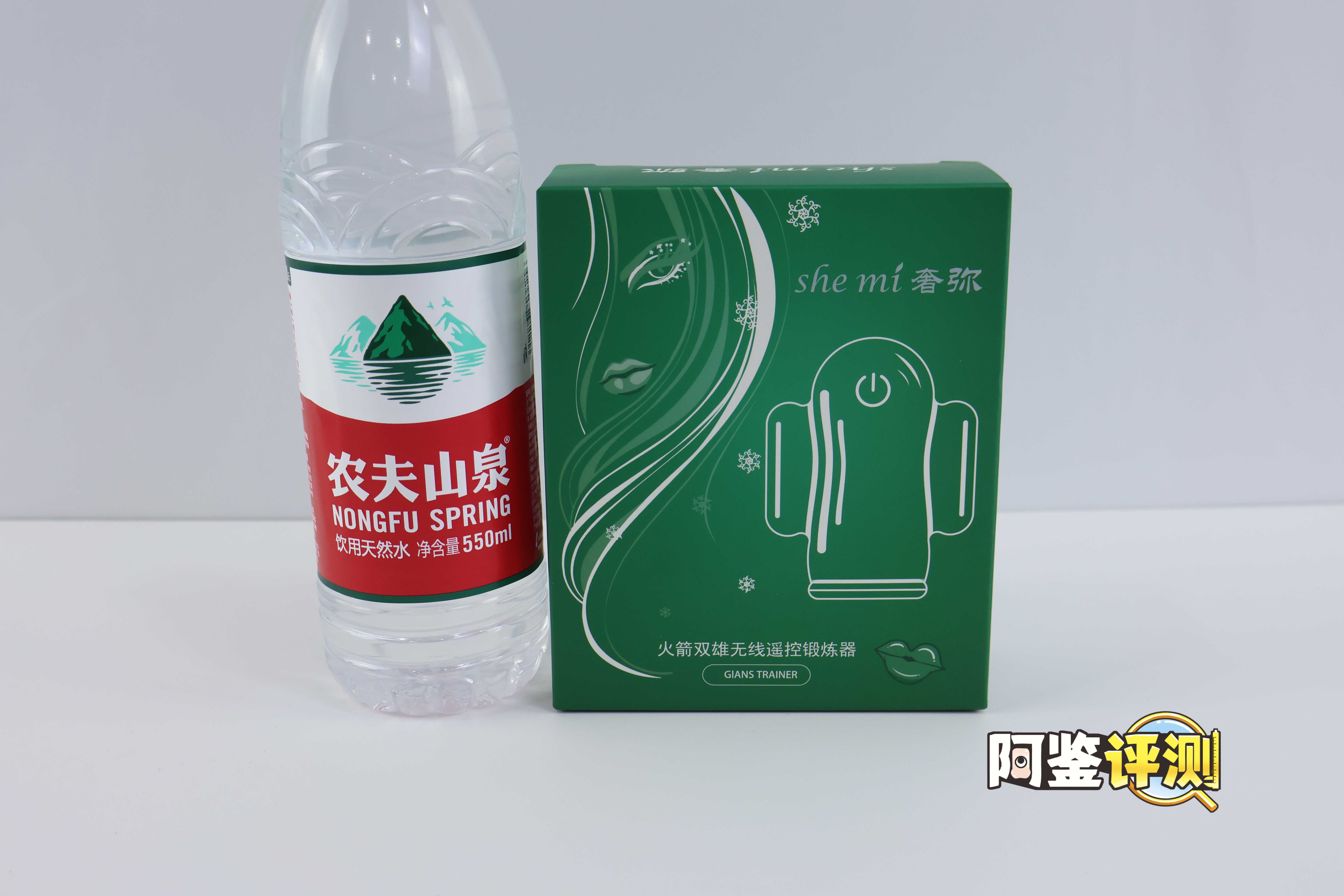 国产—“龟头锻炼器”评测!简单的跳蛋类玩具,真的能锻炼吗?