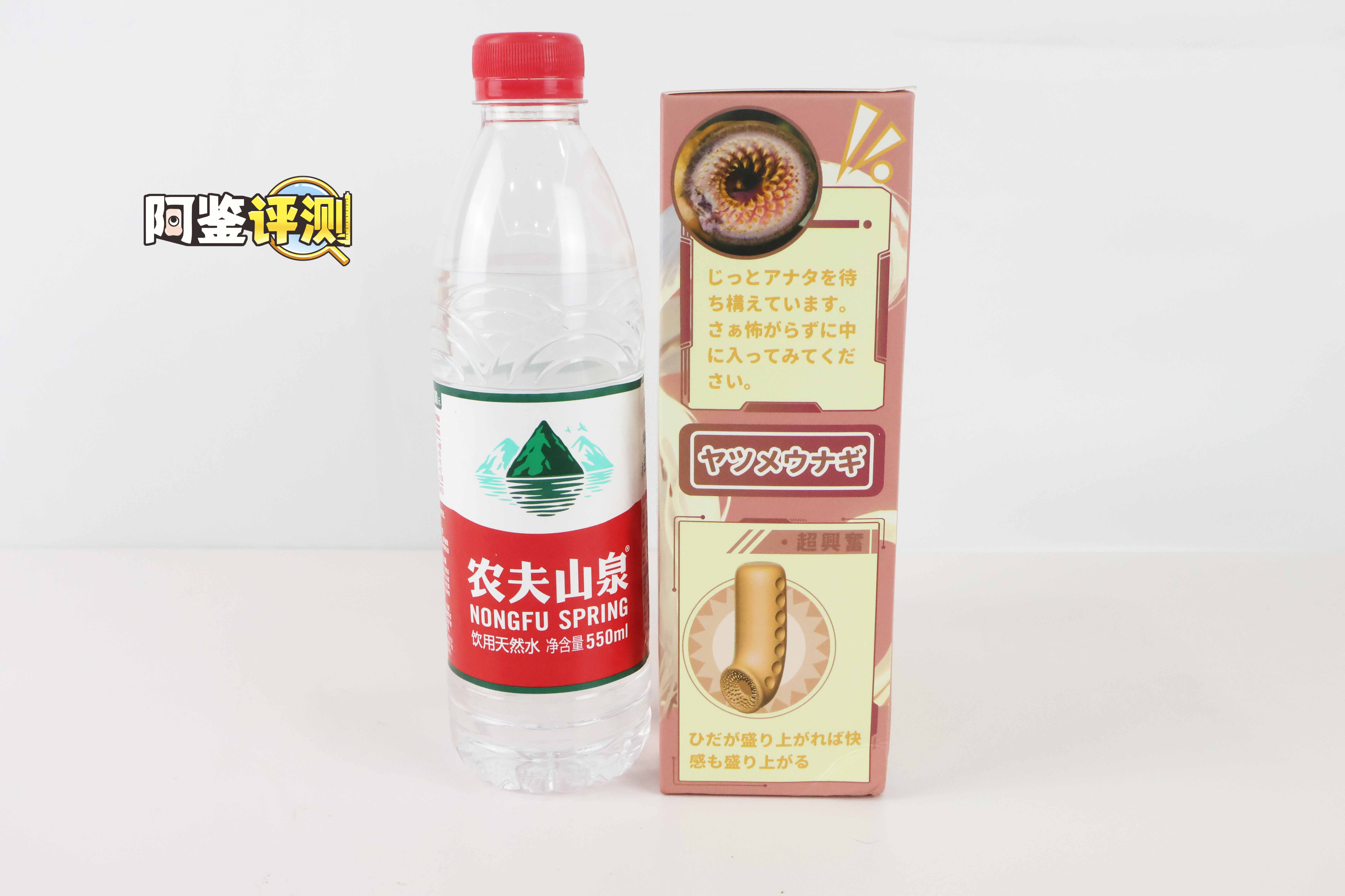 国产大魔王—“七鳃鳗”评测!猎奇外观的夹吸软感,海洋生物的温柔包合!