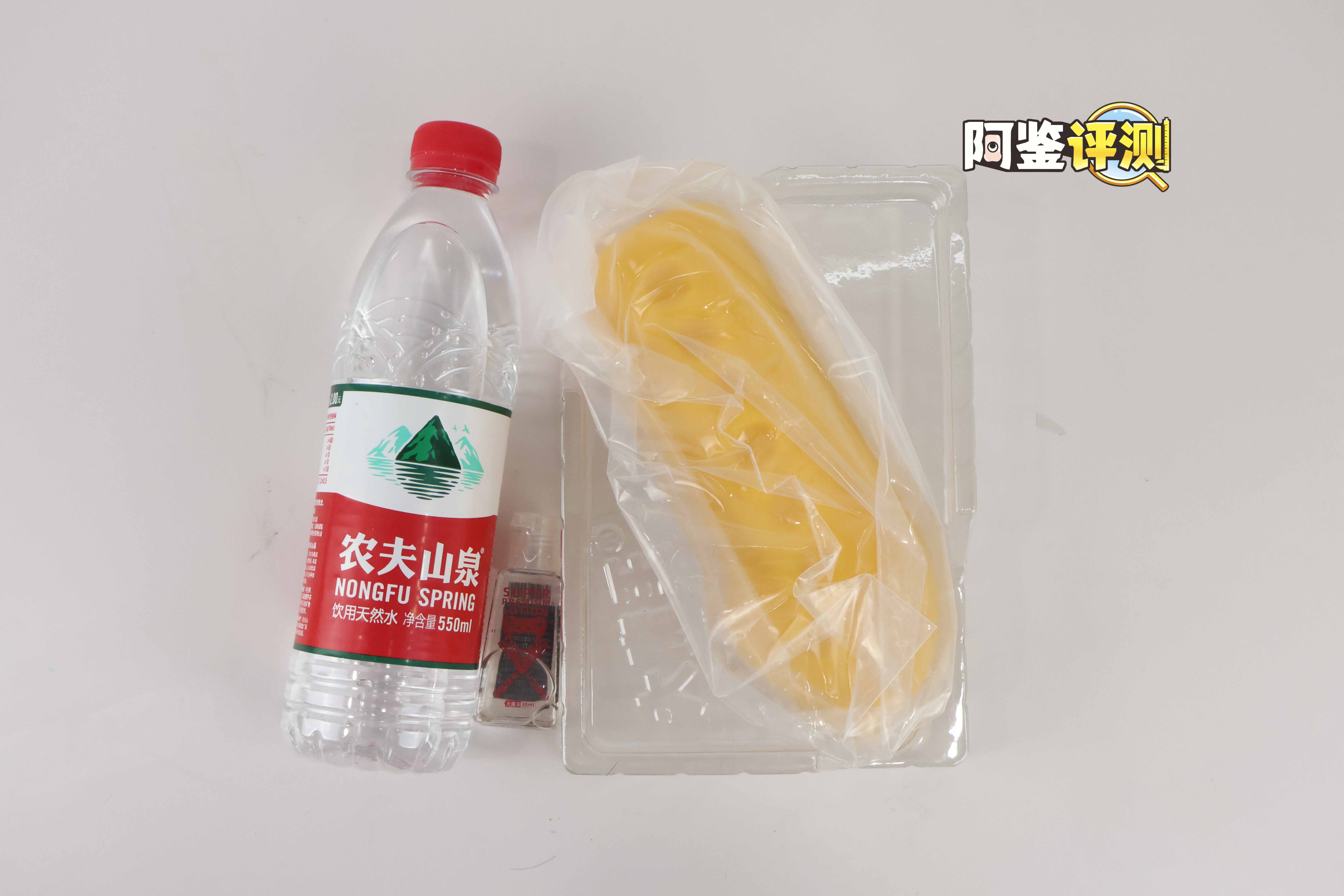 国产大魔王—“七鳃鳗”评测!猎奇外观的夹吸软感,海洋生物的温柔包合!