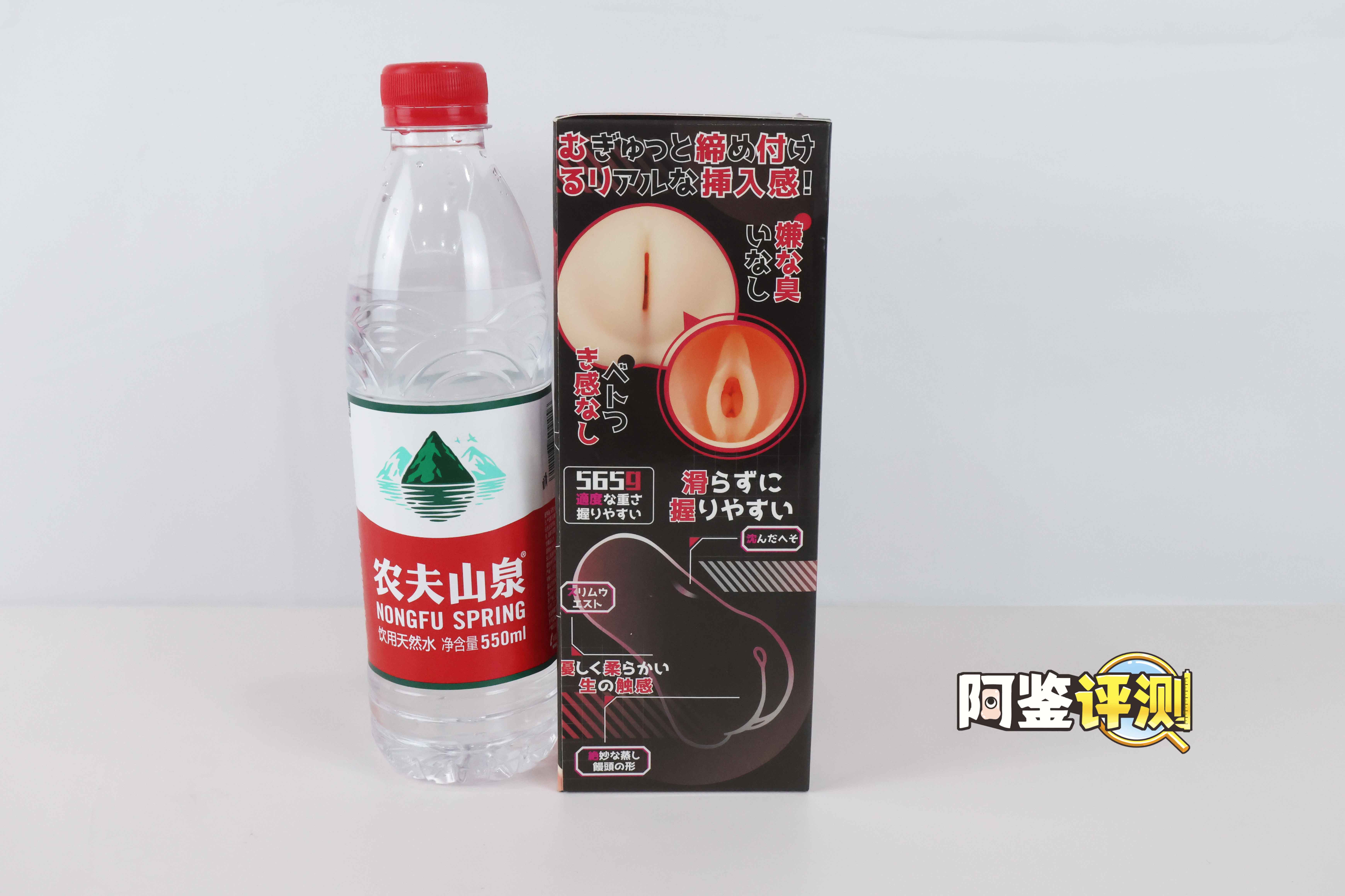 国产大魔王—“大魔王静(二代)”全柔软度评测!