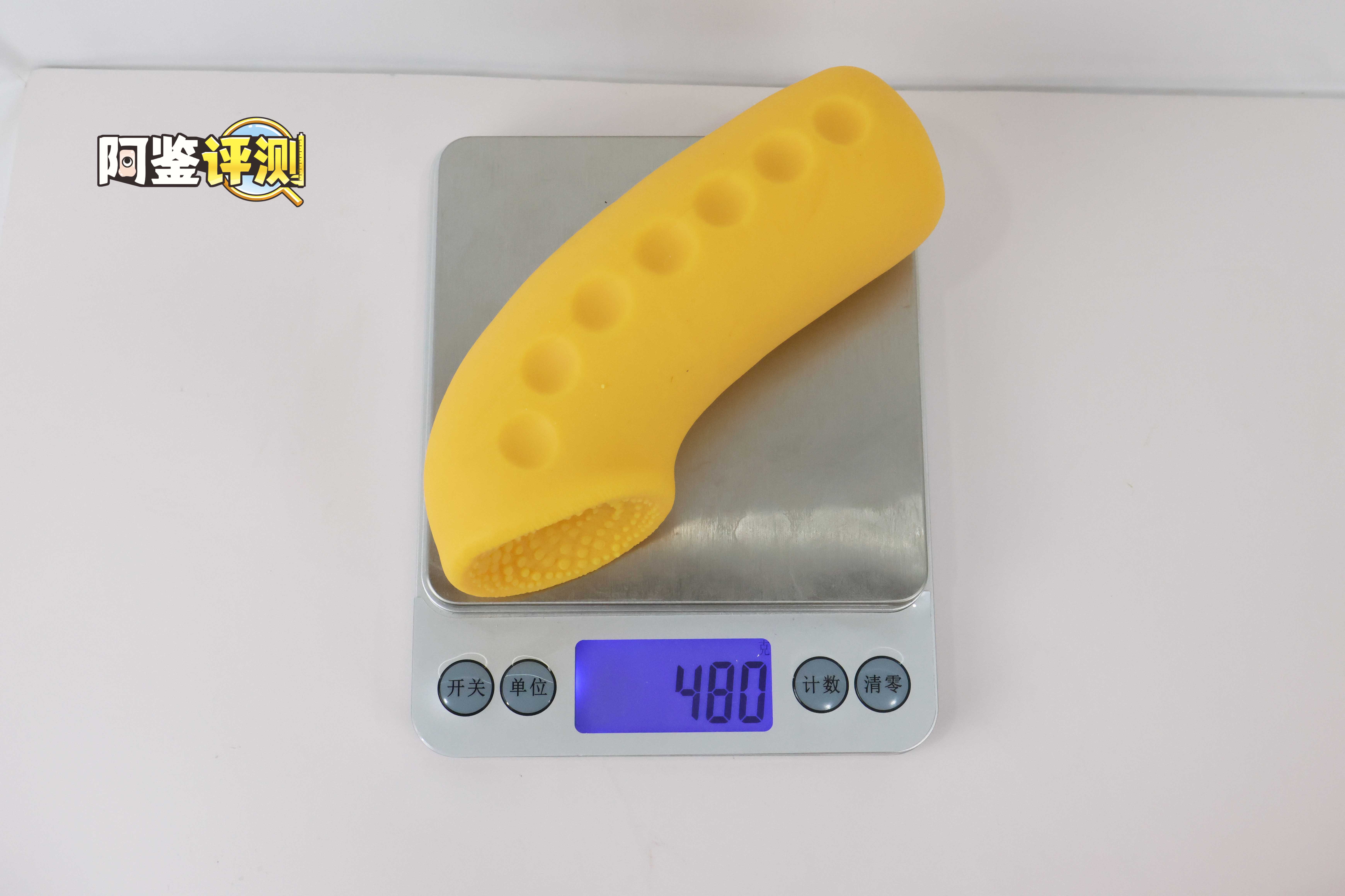 国产大魔王—“七鳃鳗”评测!猎奇外观的夹吸软感,海洋生物的温柔包合!