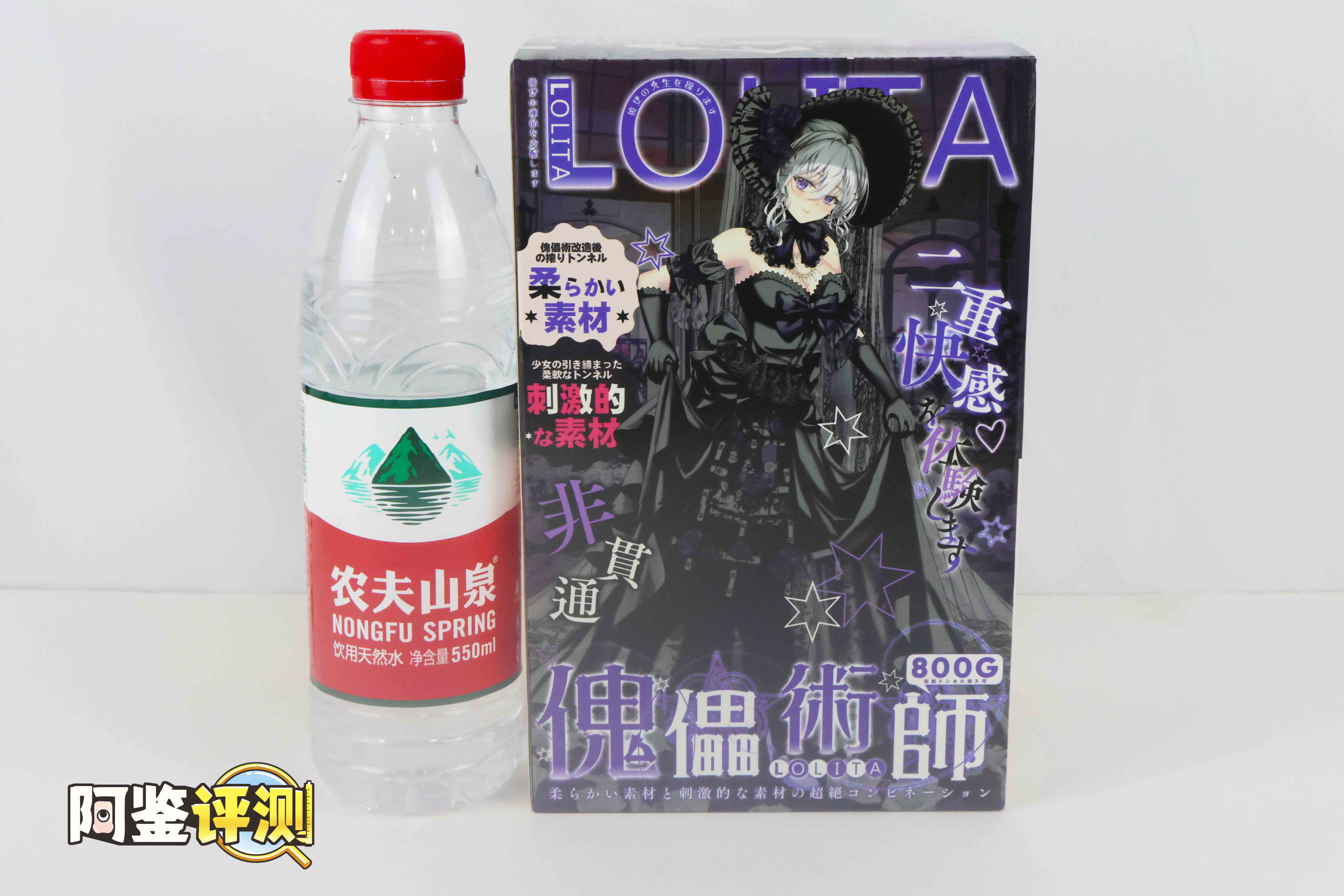 GXP—“傀儡术师”(慢玩+进阶),两面不同的人偶,大开脑洞的双通道设计!