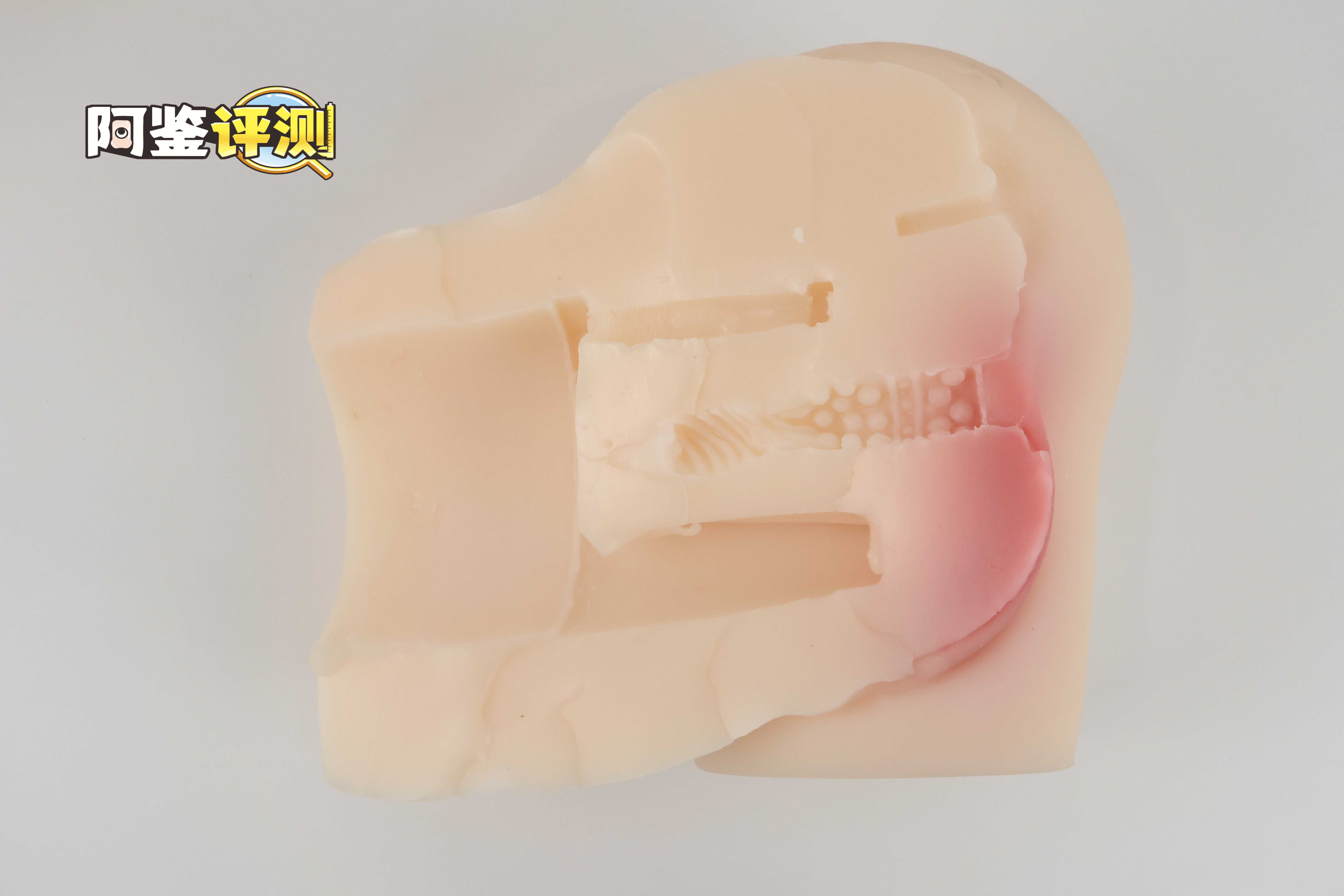 趣网—“小春日和”评测!小屁股版“极上生腰7代”,这次效果怎么样?