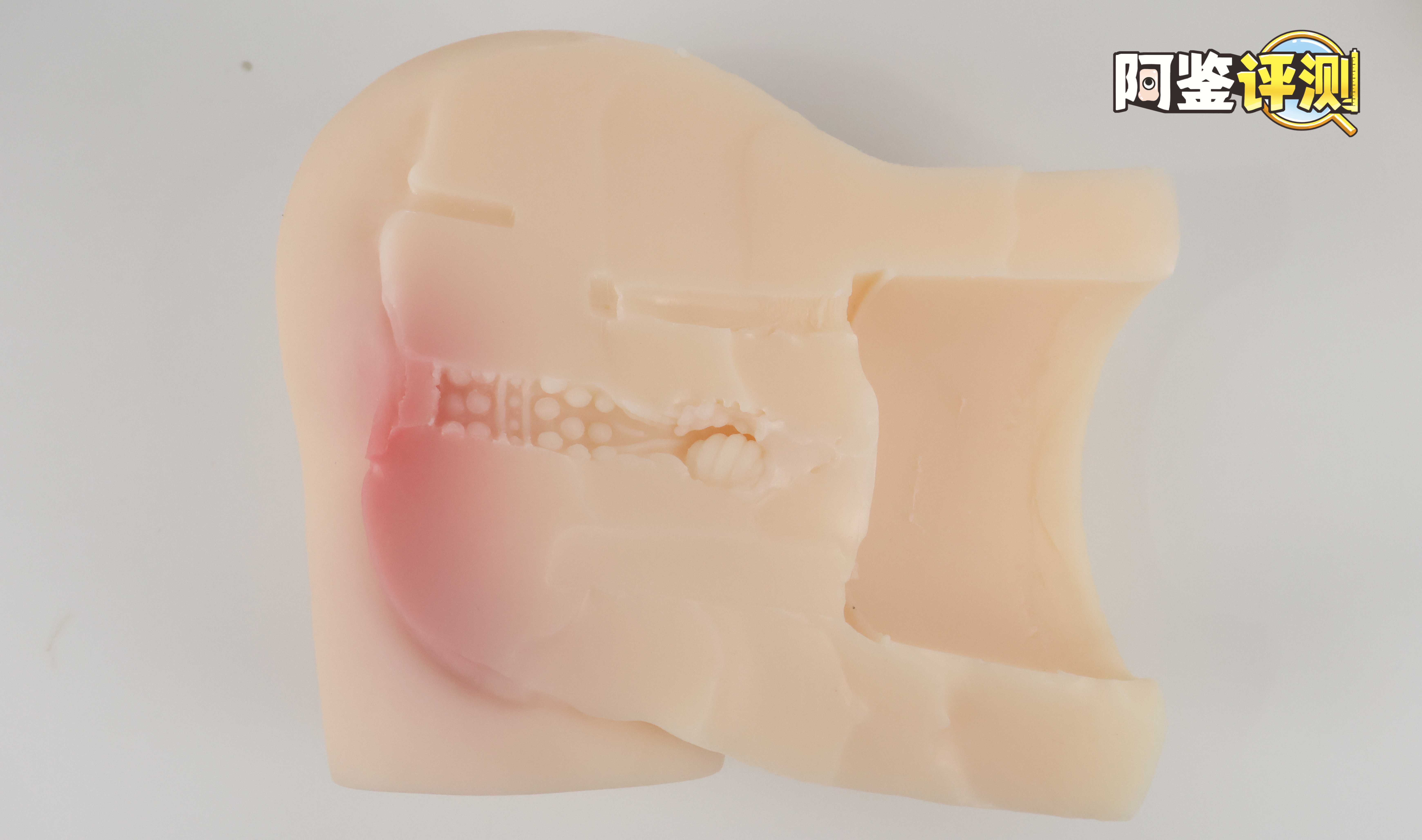 趣网—“小春日和”评测!小屁股版“极上生腰7代”,这次效果怎么样?