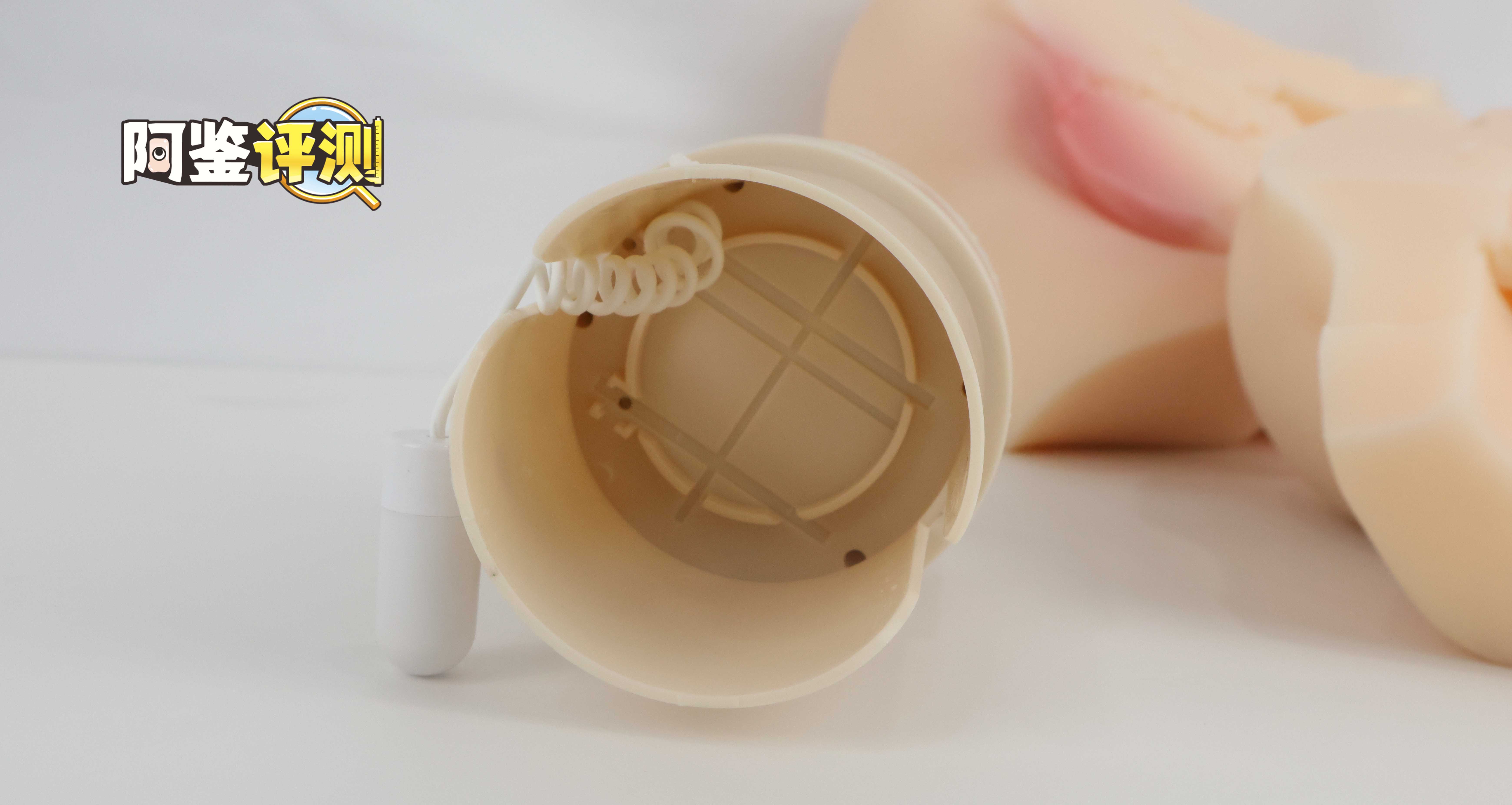 趣网—“小春日和”评测!小屁股版“极上生腰7代”,这次效果怎么样?