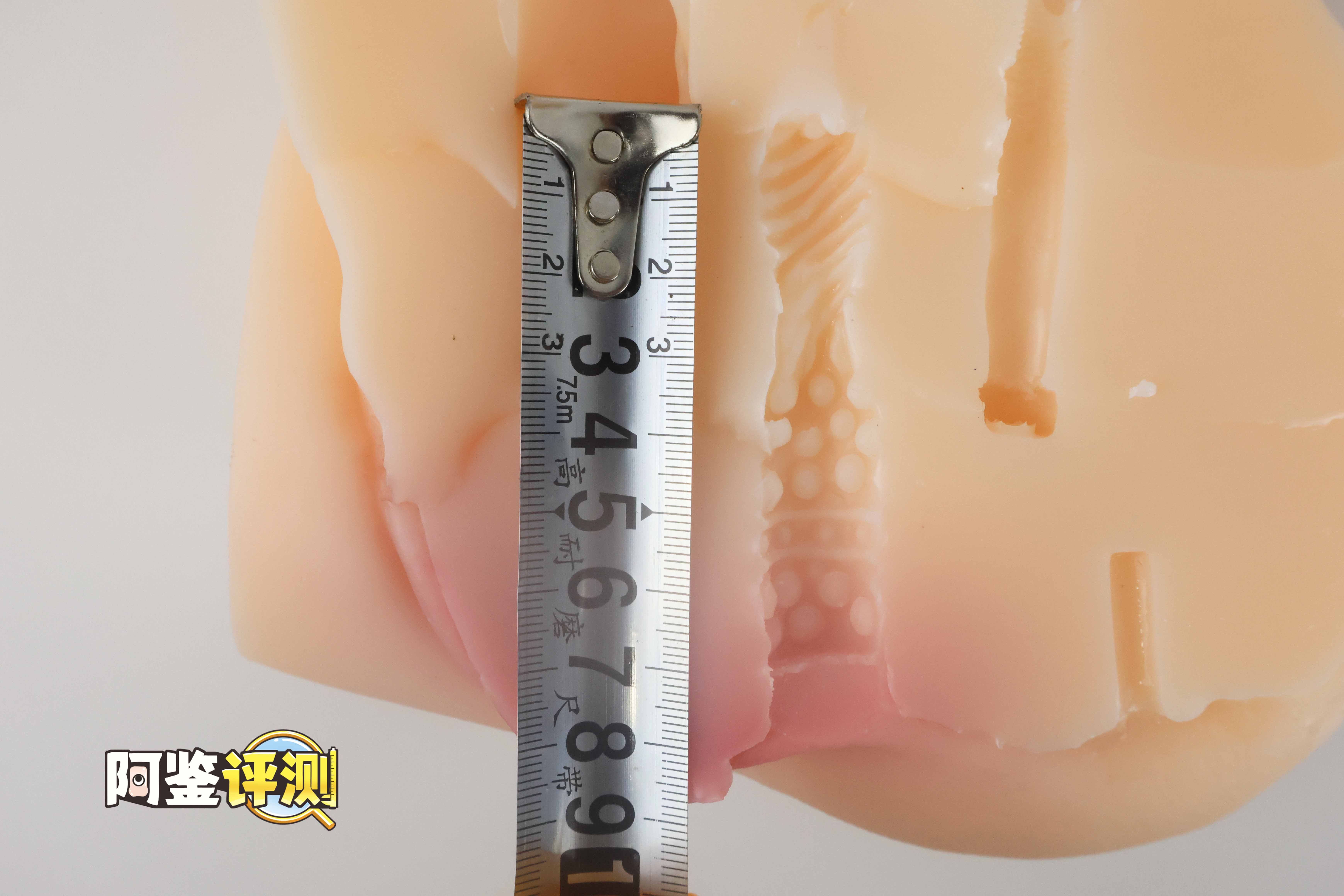 趣网—“小春日和”评测!小屁股版“极上生腰7代”,这次效果怎么样?