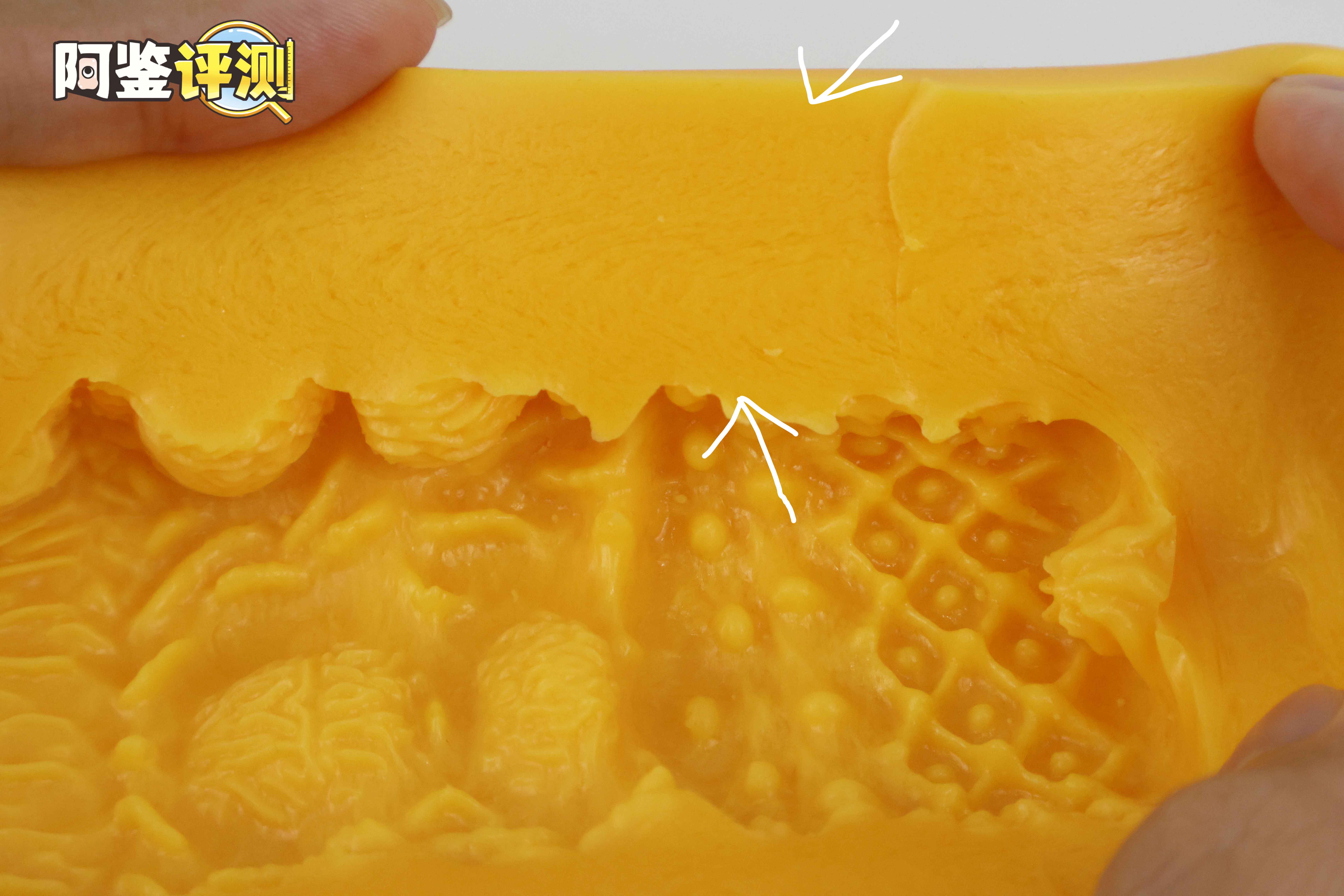 国产大魔王—“七鳃鳗”评测!猎奇外观的夹吸软感,海洋生物的温柔包合!