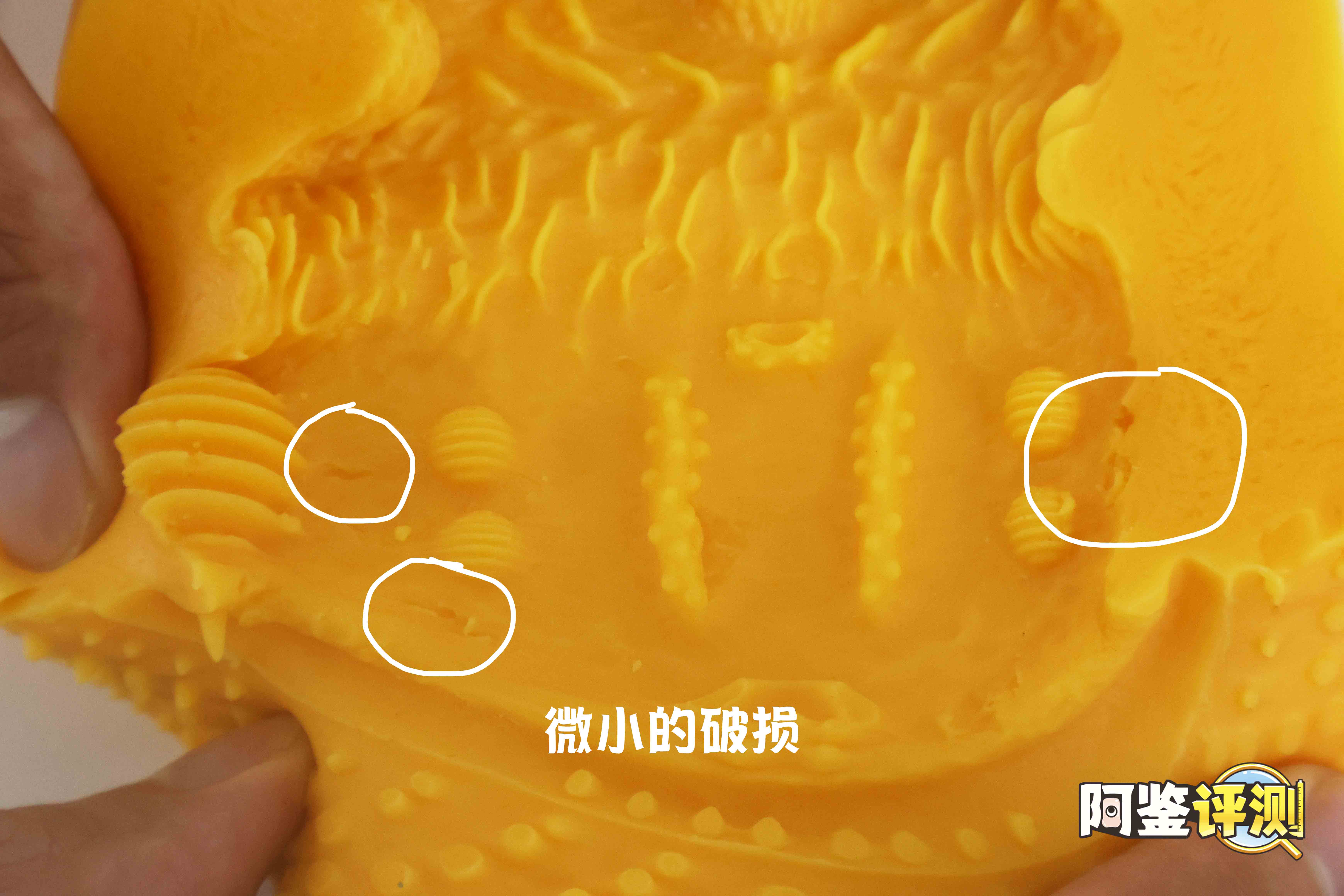 国产大魔王—“七鳃鳗”评测!猎奇外观的夹吸软感,海洋生物的温柔包合!