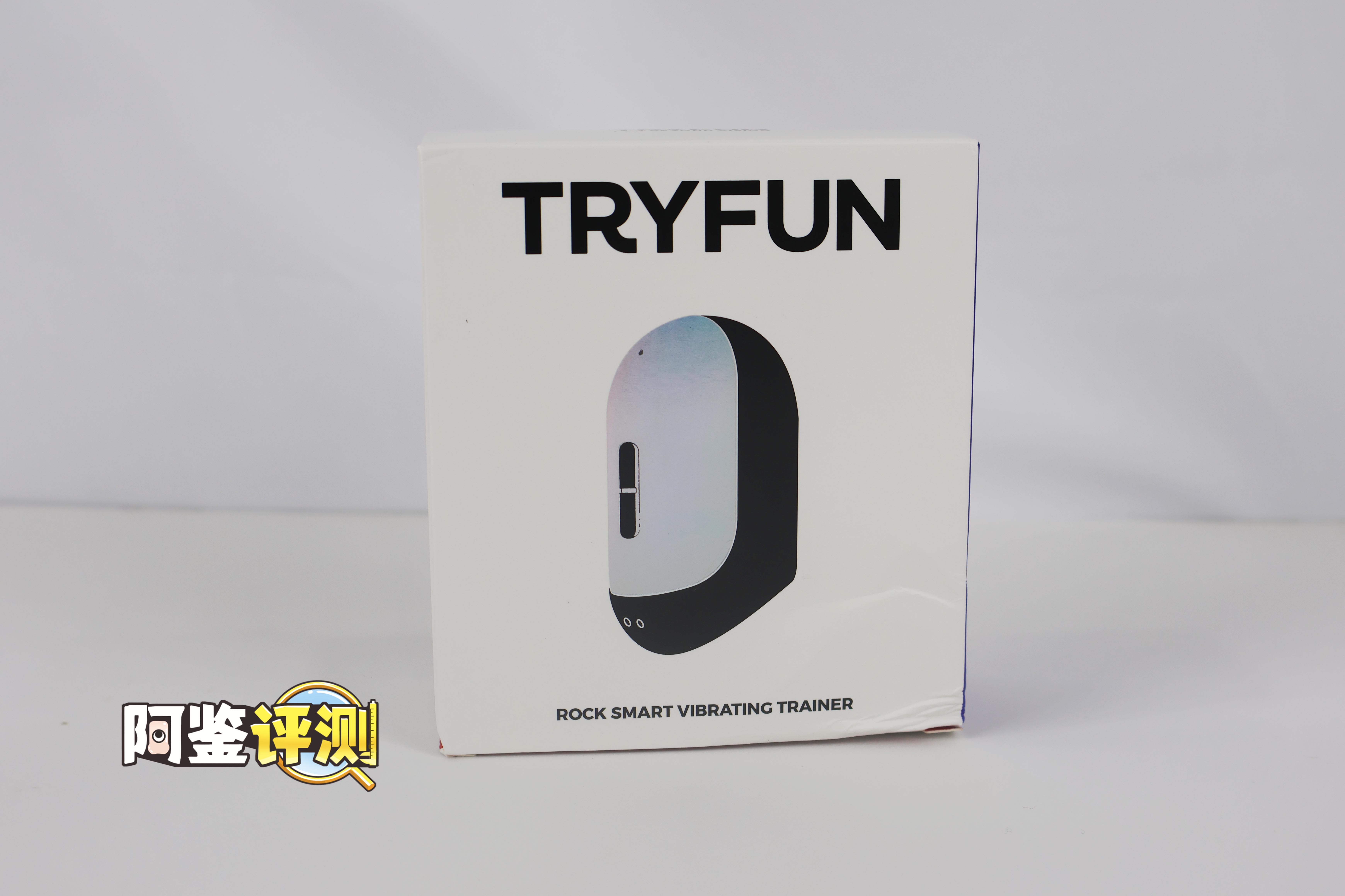 网易春风——“岩石锻炼器”评测!真的有人会用这个做延时锻炼吗?