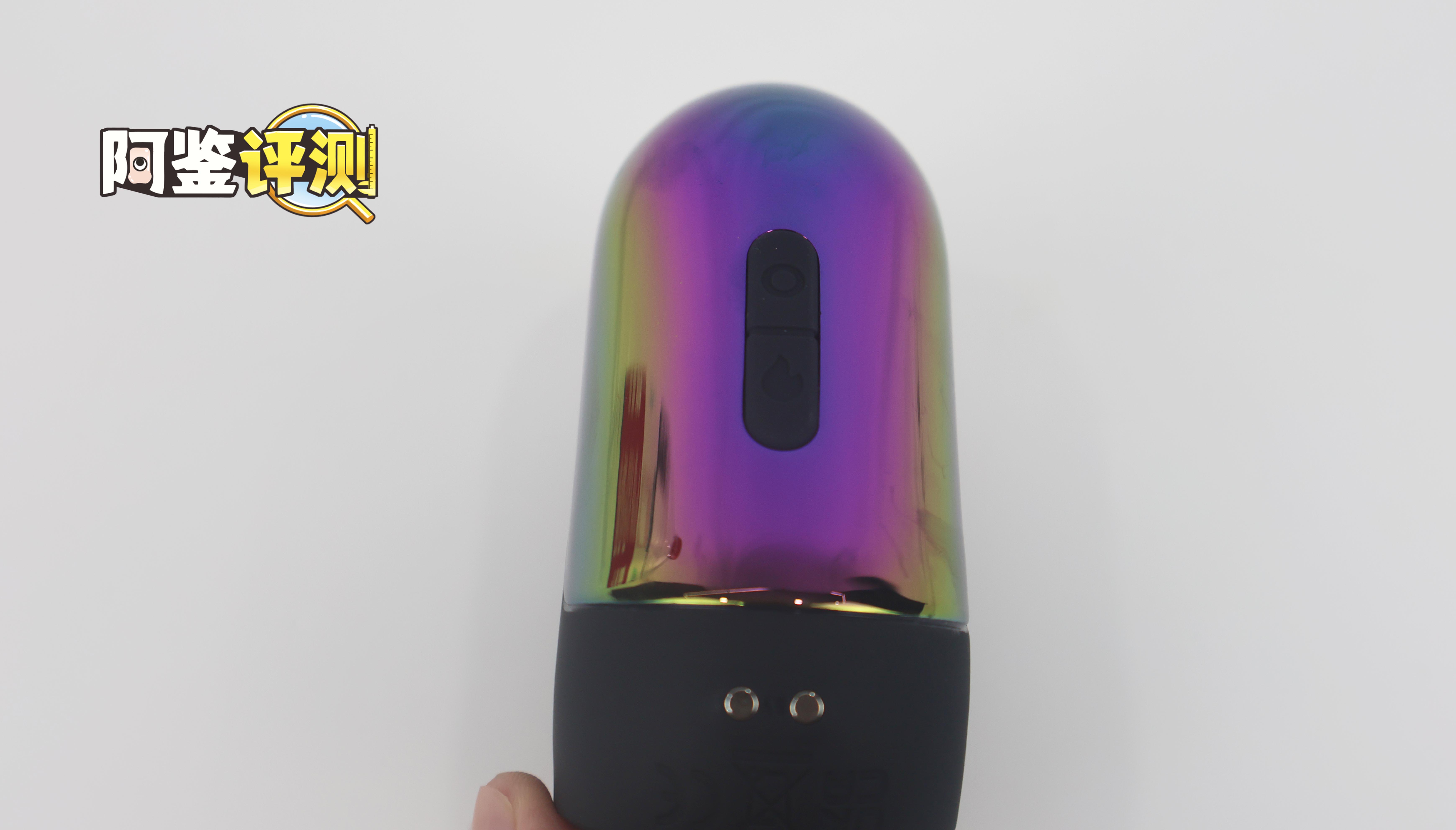 网易春风——“岩石锻炼器”评测!真的有人会用这个做延时锻炼吗?