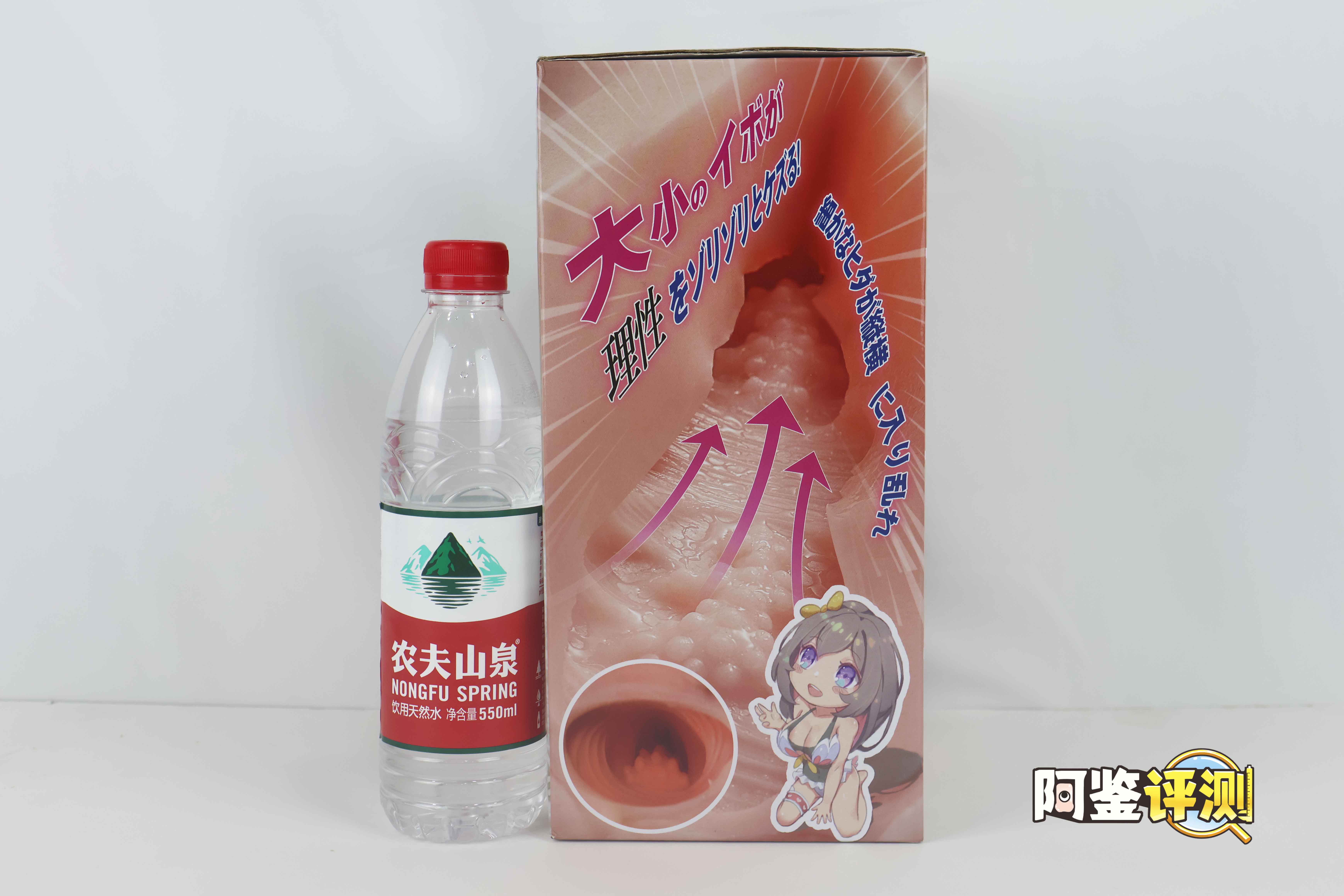 趣网——“莉莉丝”评测!究极低价的小身体,国内大厂的卷价能力!