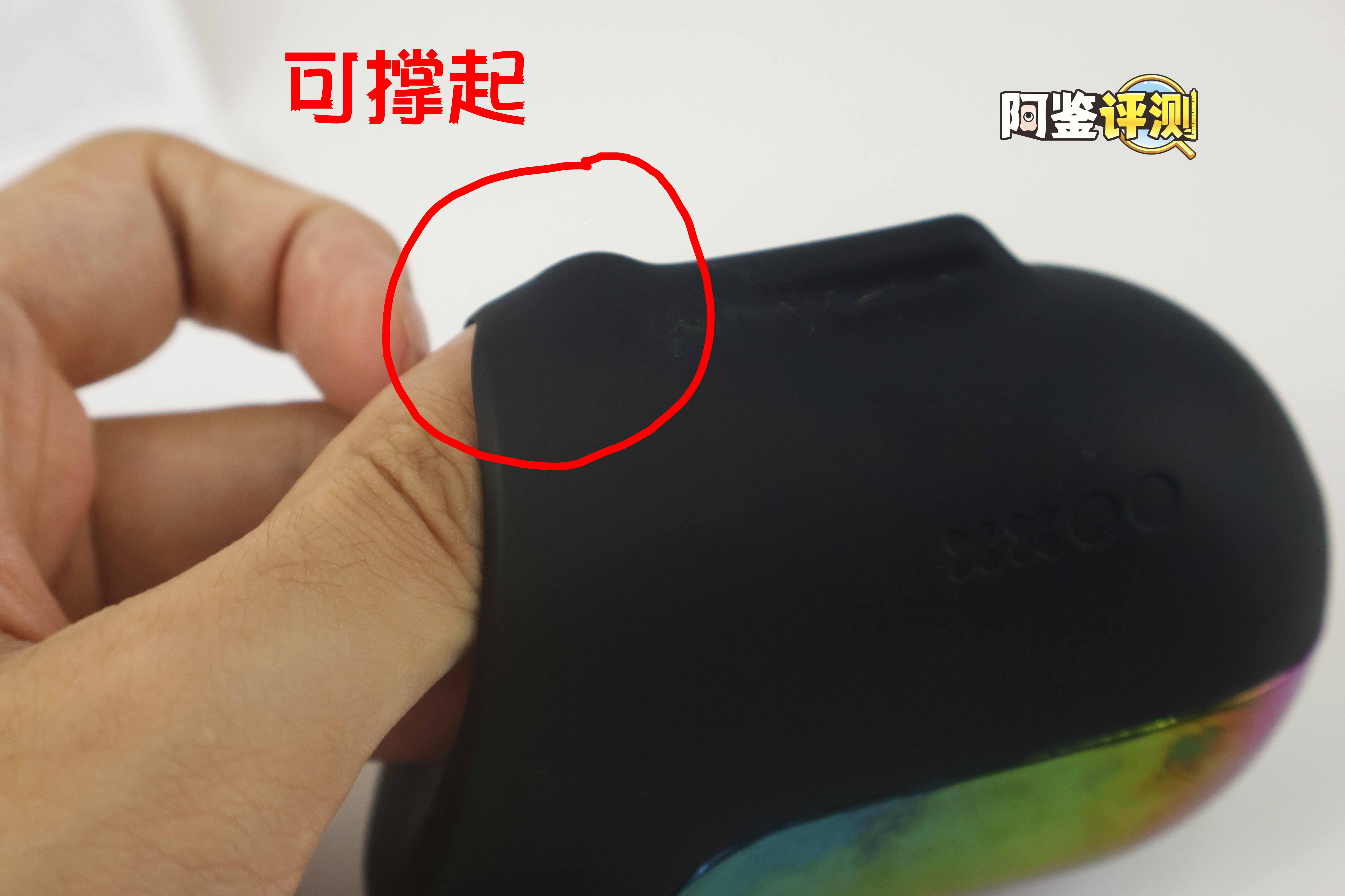 网易春风——“岩石锻炼器”评测!真的有人会用这个做延时锻炼吗?