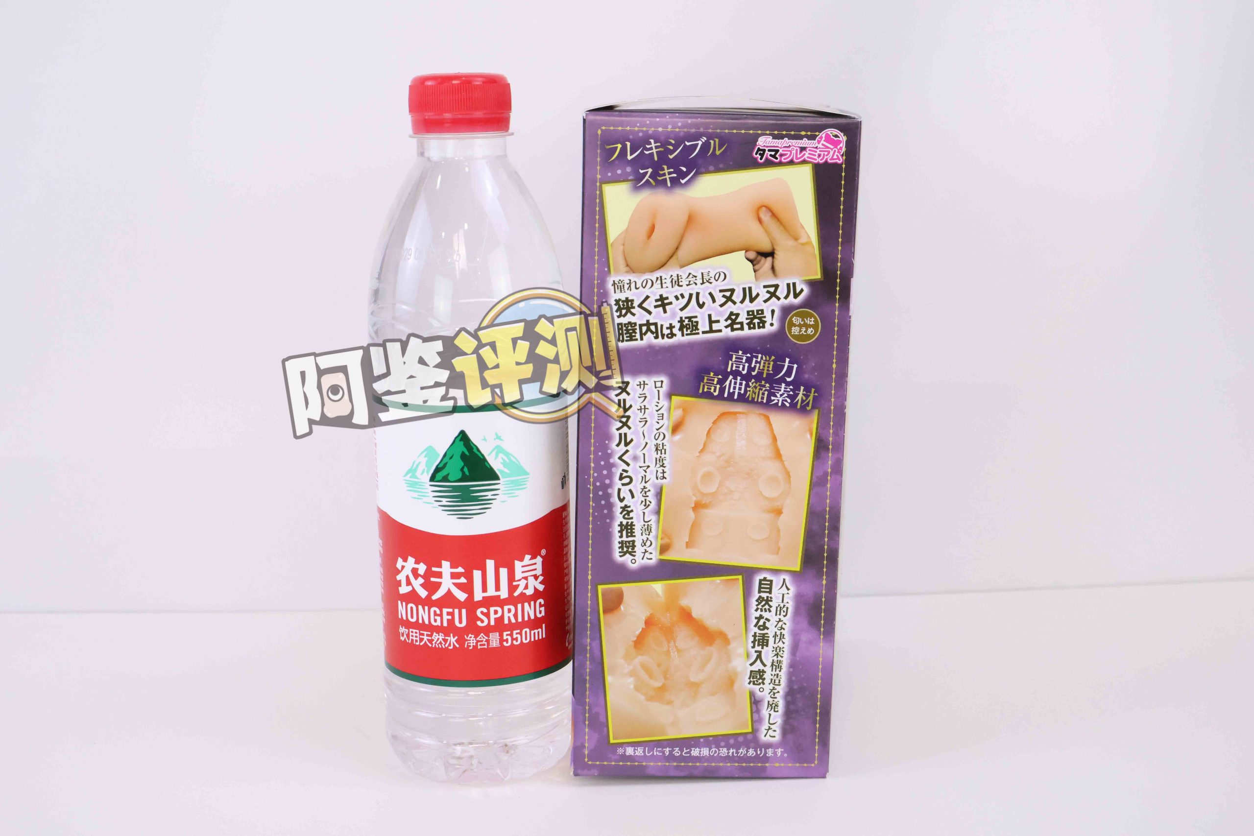 汤马托易士“TMPR系列”普通款总结!低推荐度产品混讲!