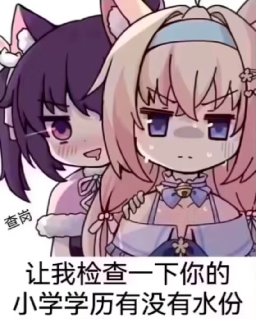 汤马托易士——TMPR-20“极上后庭”评测!低硬度菊花飞机杯!软软的“九转大肠”?