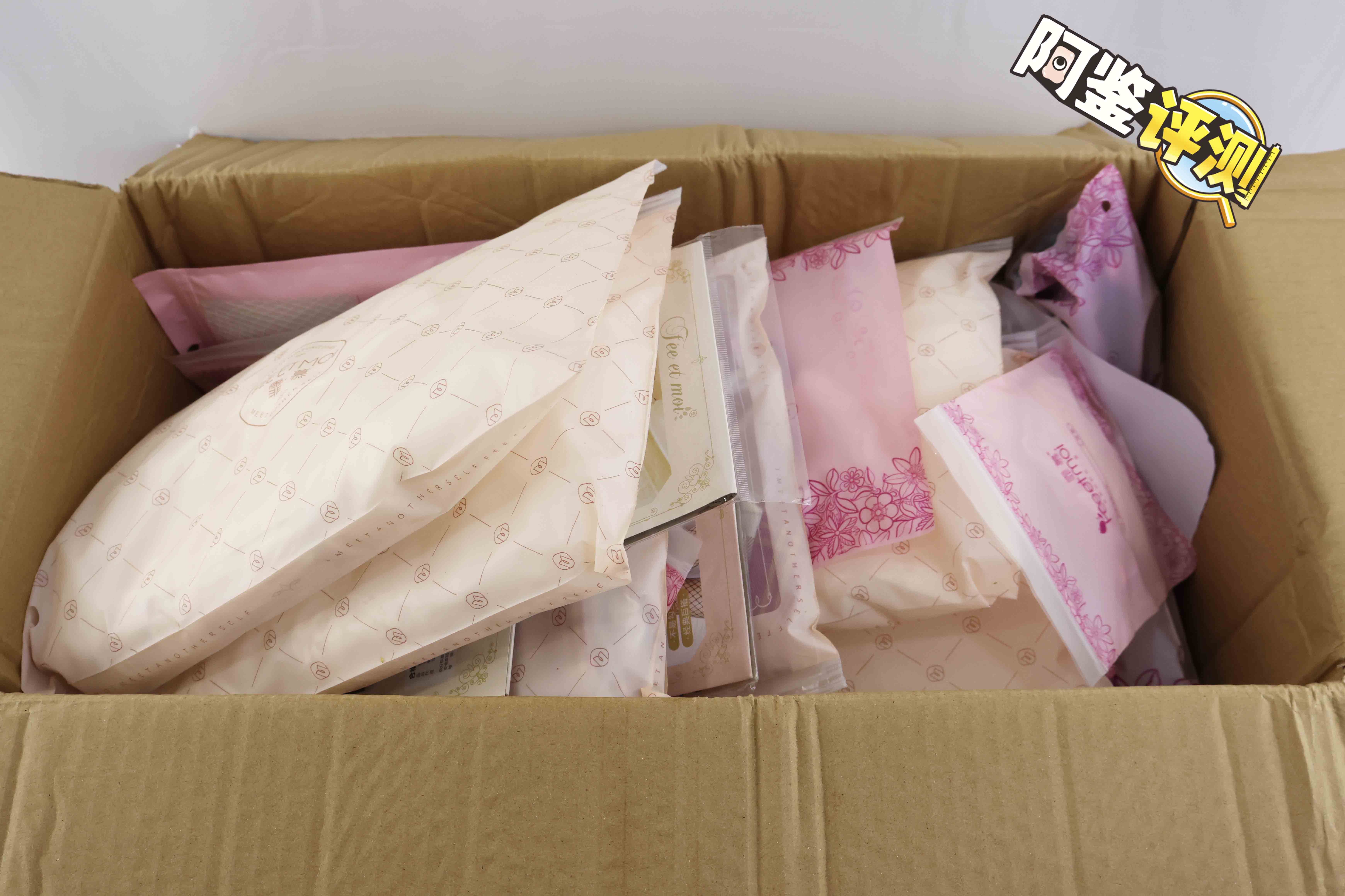 2023年秋(7-9月)评测大总结,综合排名集合!弟弟喜欢的好东西大盘点!